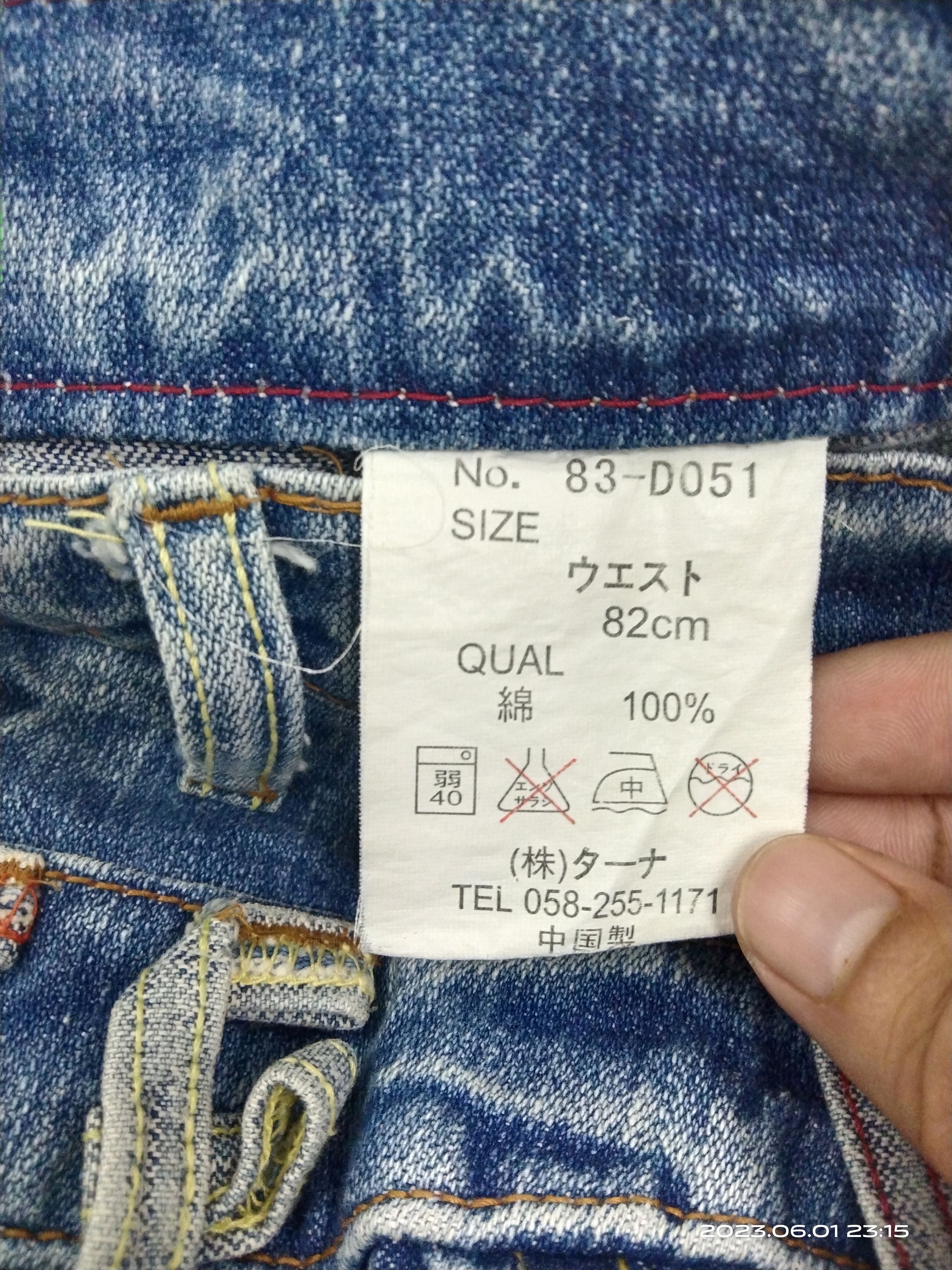 Vintage SiCK🔥REAL VINTAGE TWIST DENIM PANTS Size US 33 - 7 Thumbnail