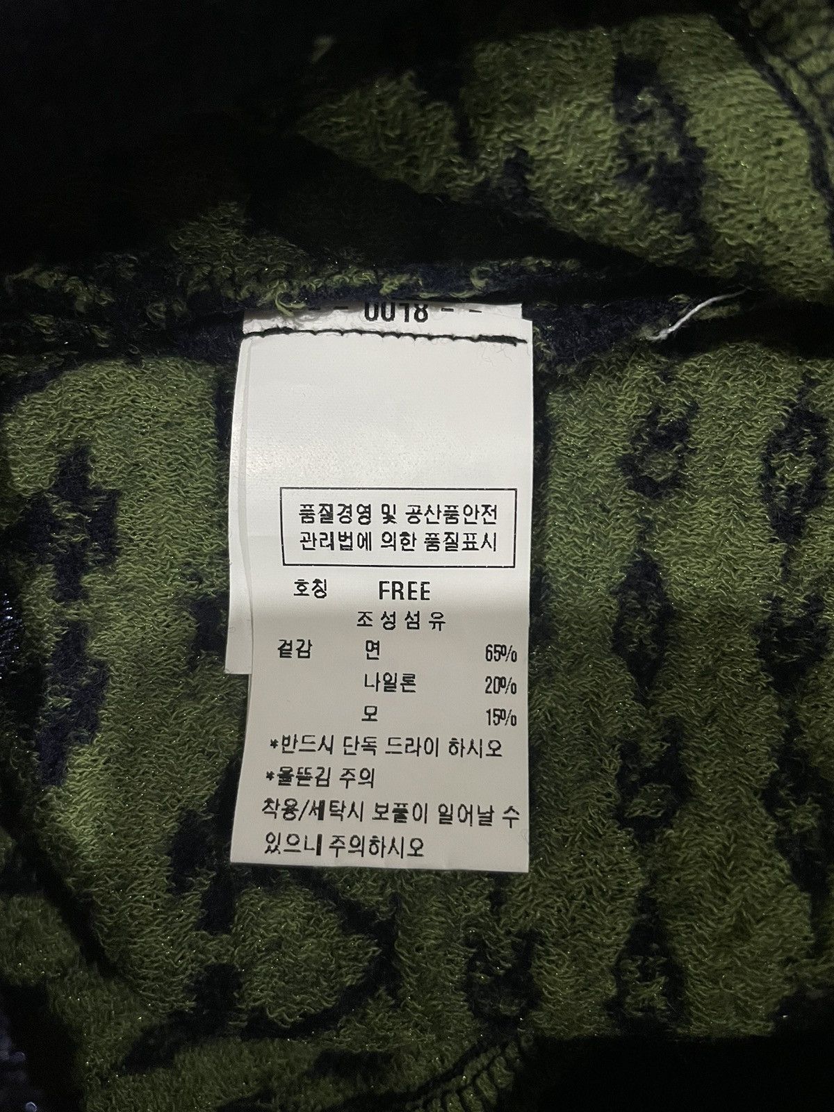 Other Dewl sweatshirts Size ONE SIZE - 4 Thumbnail