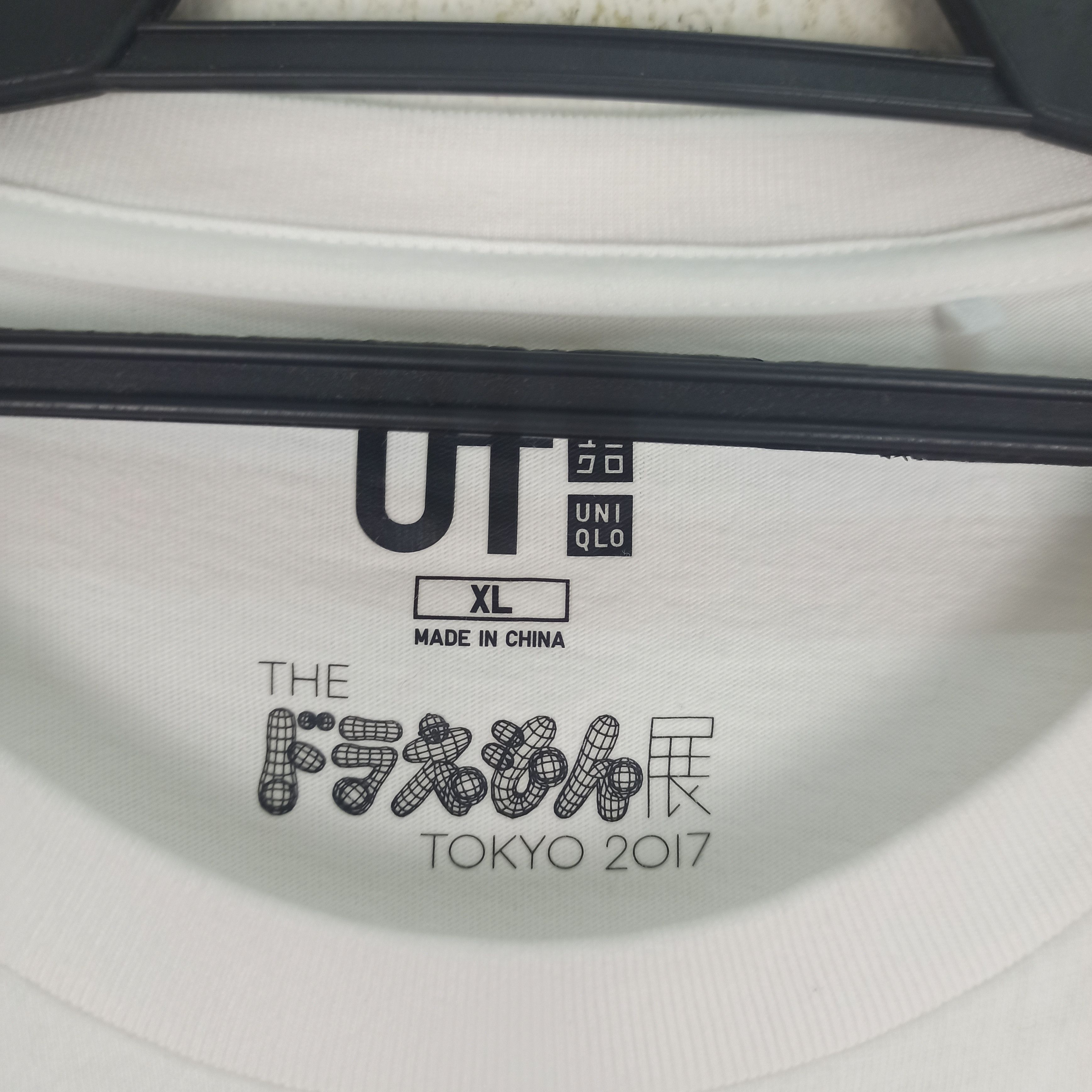 Takashi Murakami × Uniqlo Takashi Murakami Uniqlo Murakami Doreamon Pocket Tee Size US XL / EU 56 / 4 - 5 Thumbnail