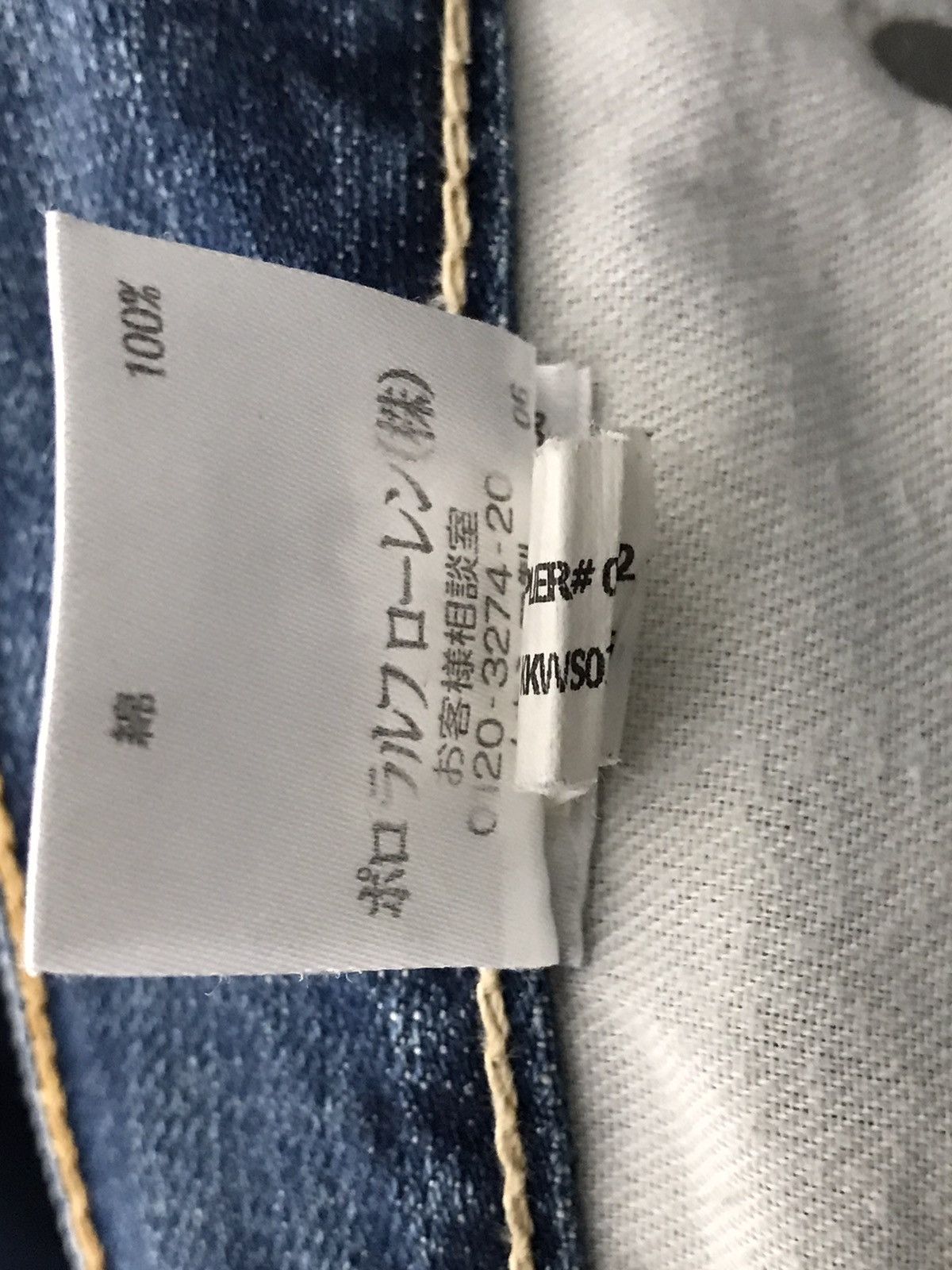 Polo Ralph Lauren Polo Ralph Lauren PRL Distressed Denim Jeans Size US 34 / EU 50 - 17 Thumbnail