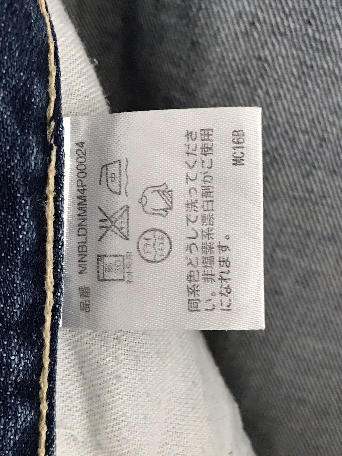 Polo Ralph Lauren Polo Ralph Lauren PRL Distressed Denim Jeans Size US 34 / EU 50 - 15 Thumbnail