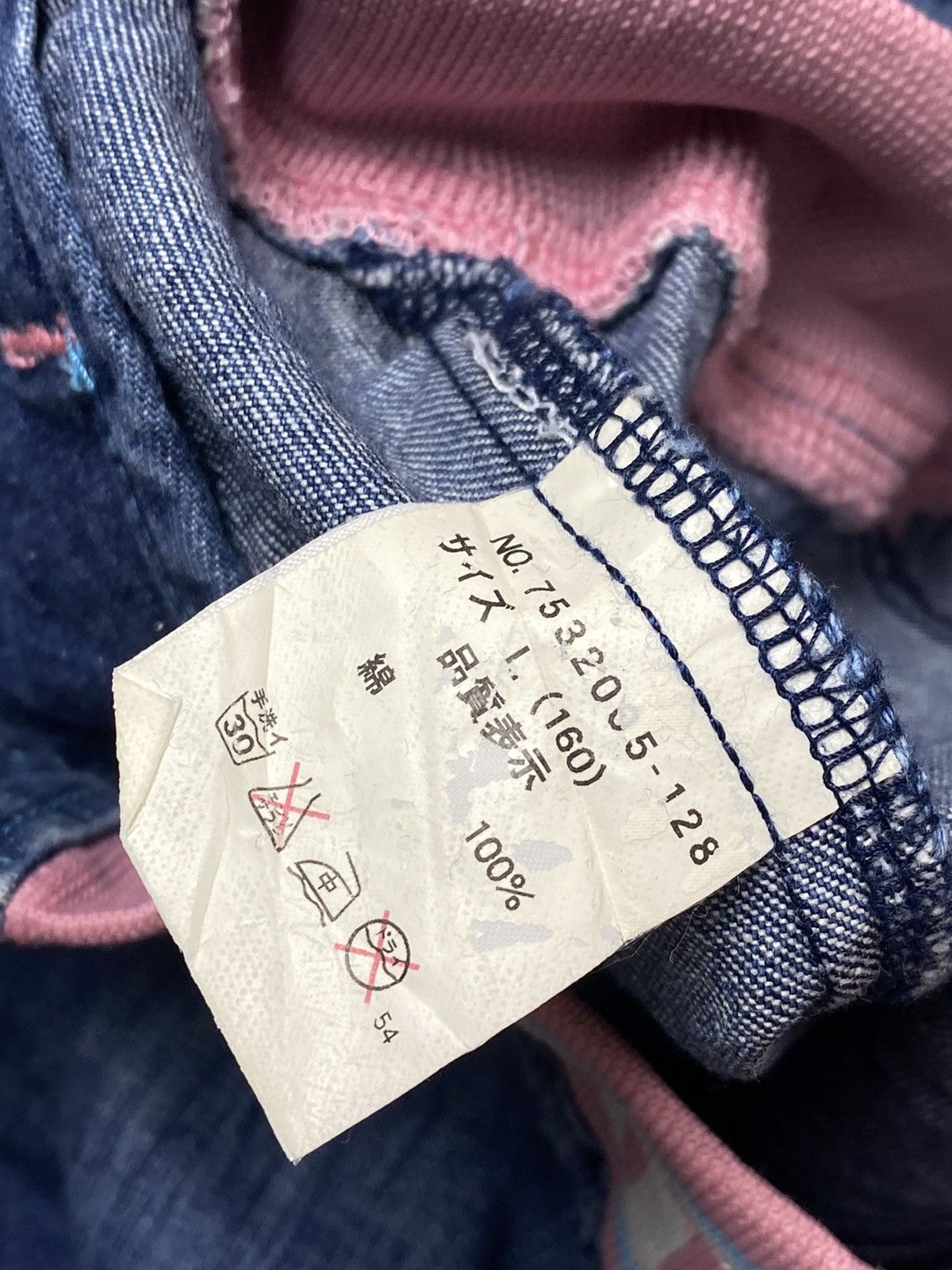 Japanese Brand 1990s Angel Blue - Washed Denim Work Jacket Size US M / EU 48-50 / 2 - 15 Thumbnail