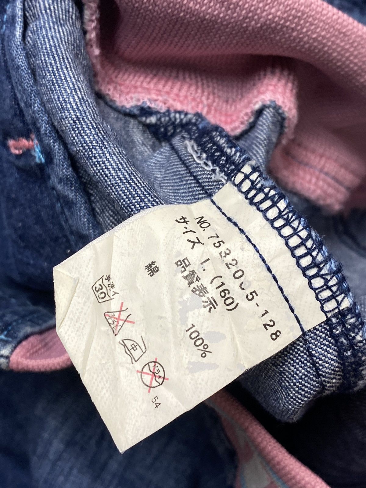 Japanese Brand 1990s Angel Blue - Washed Denim Work Jacket Size US M / EU 48-50 / 2 - 14 Thumbnail
