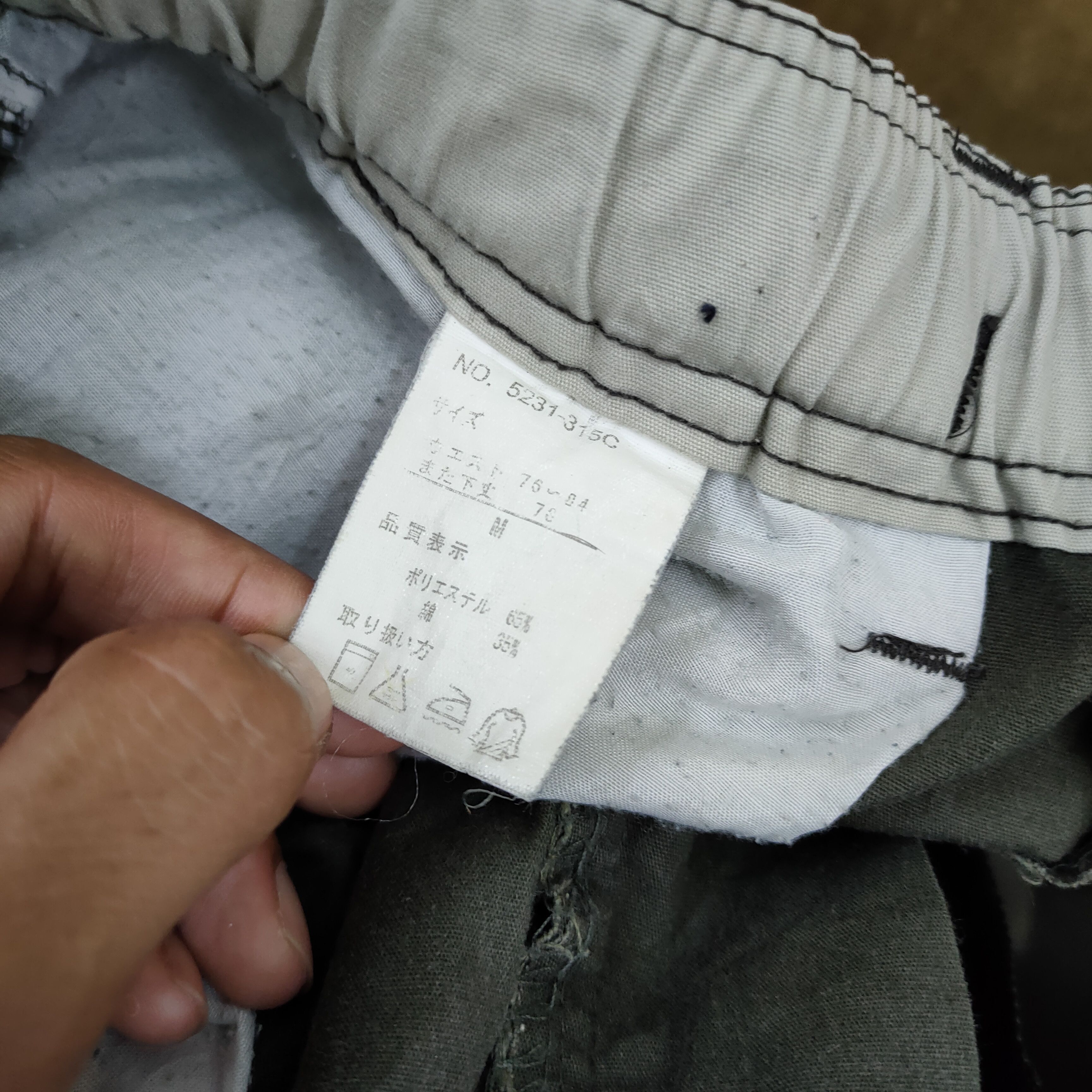 Japanese Brand VINTAGE JAPANESE BRAND CARGO PANTS Size US 32 / EU 48 - 9 Thumbnail