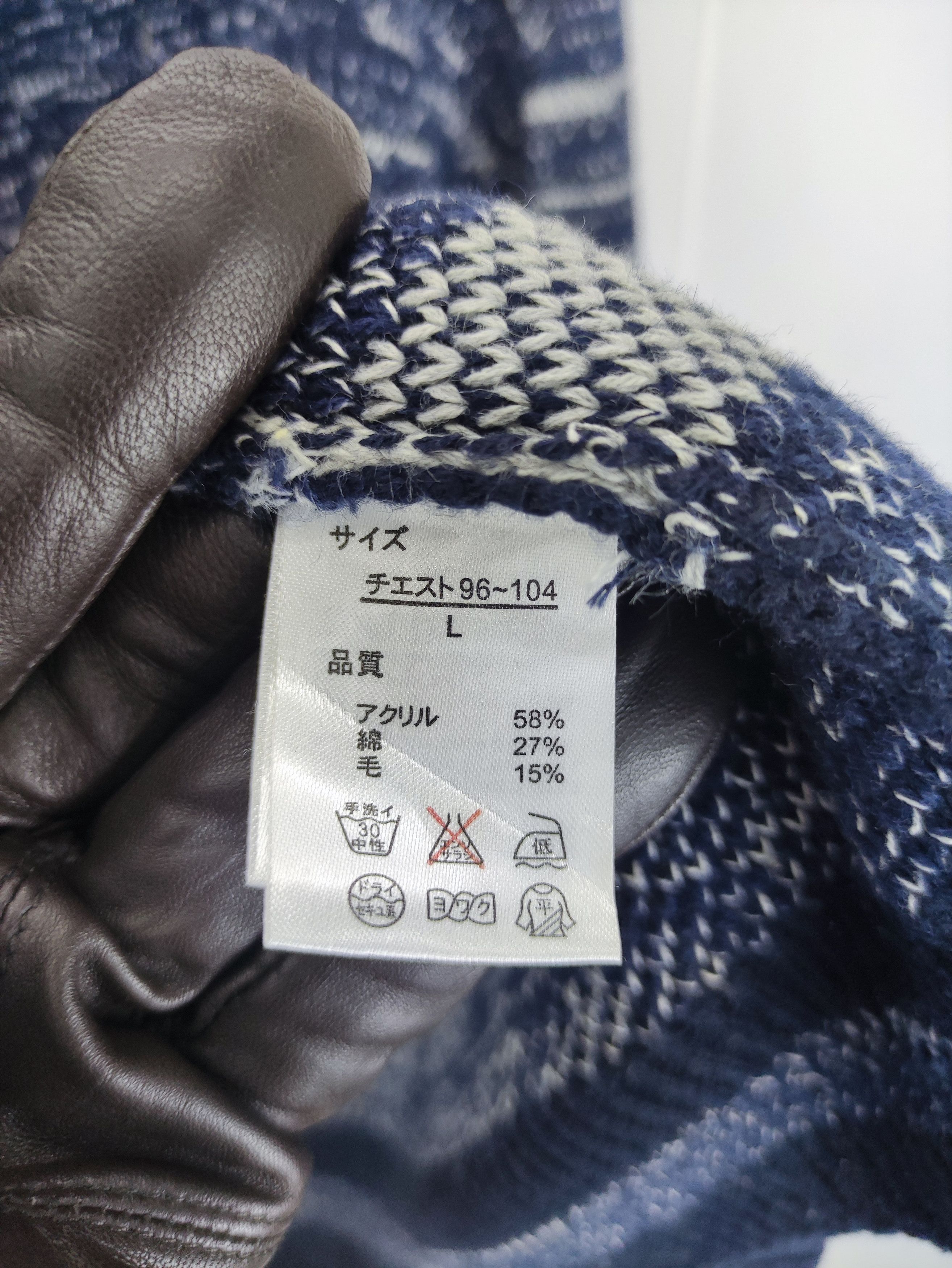 Aran Isles Knitwear Vintage Cardigan knit Sweater By Valman Size M / US 6-8 / IT 42-44 - 5 Thumbnail