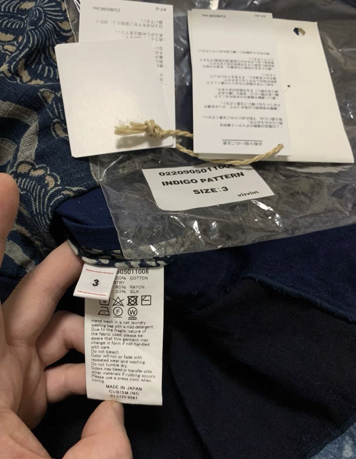 Visvim Visvim 20aw ict tunic p.o kofu Size US L / EU 52-54 / 3 - 8 Thumbnail