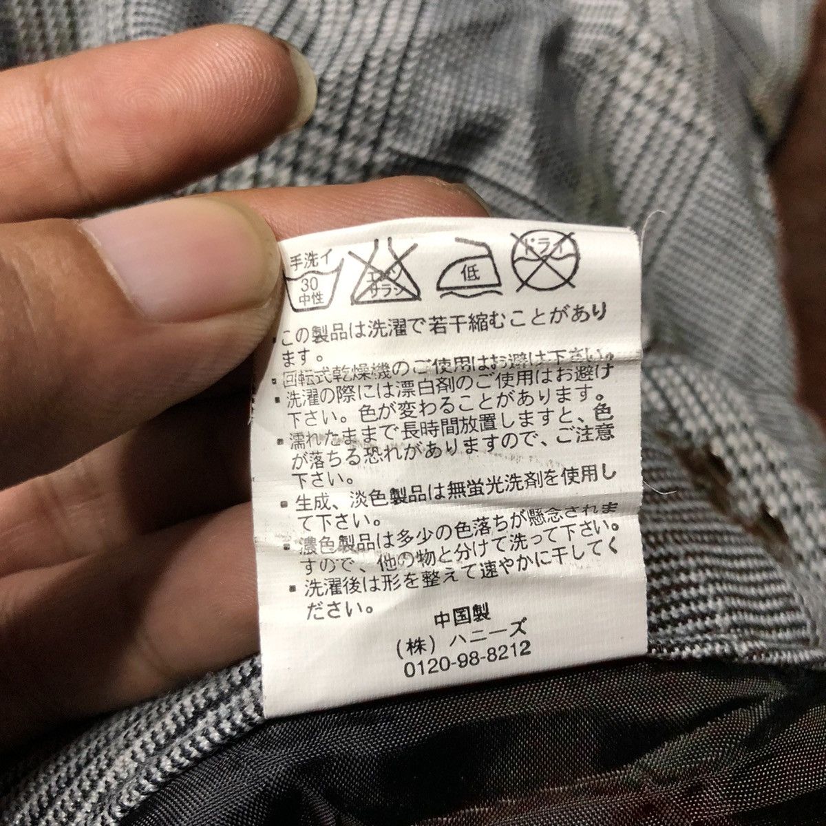 Japanese Brand Glacier Short Pants Size US 28 / EU 44 - 6 Thumbnail