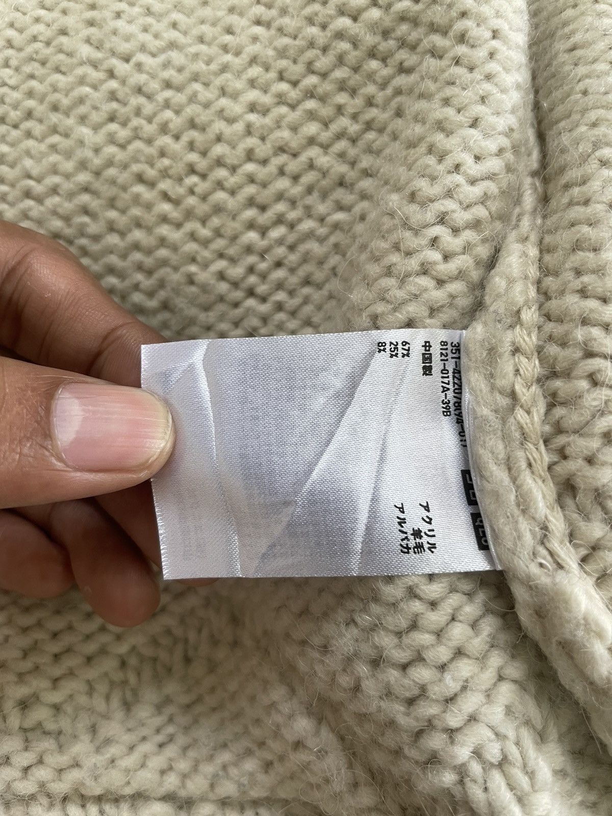 JW Anderson × Uniqlo Jw anderson x uniqlo Size US M / EU 48-50 / 2 - 4 Thumbnail
