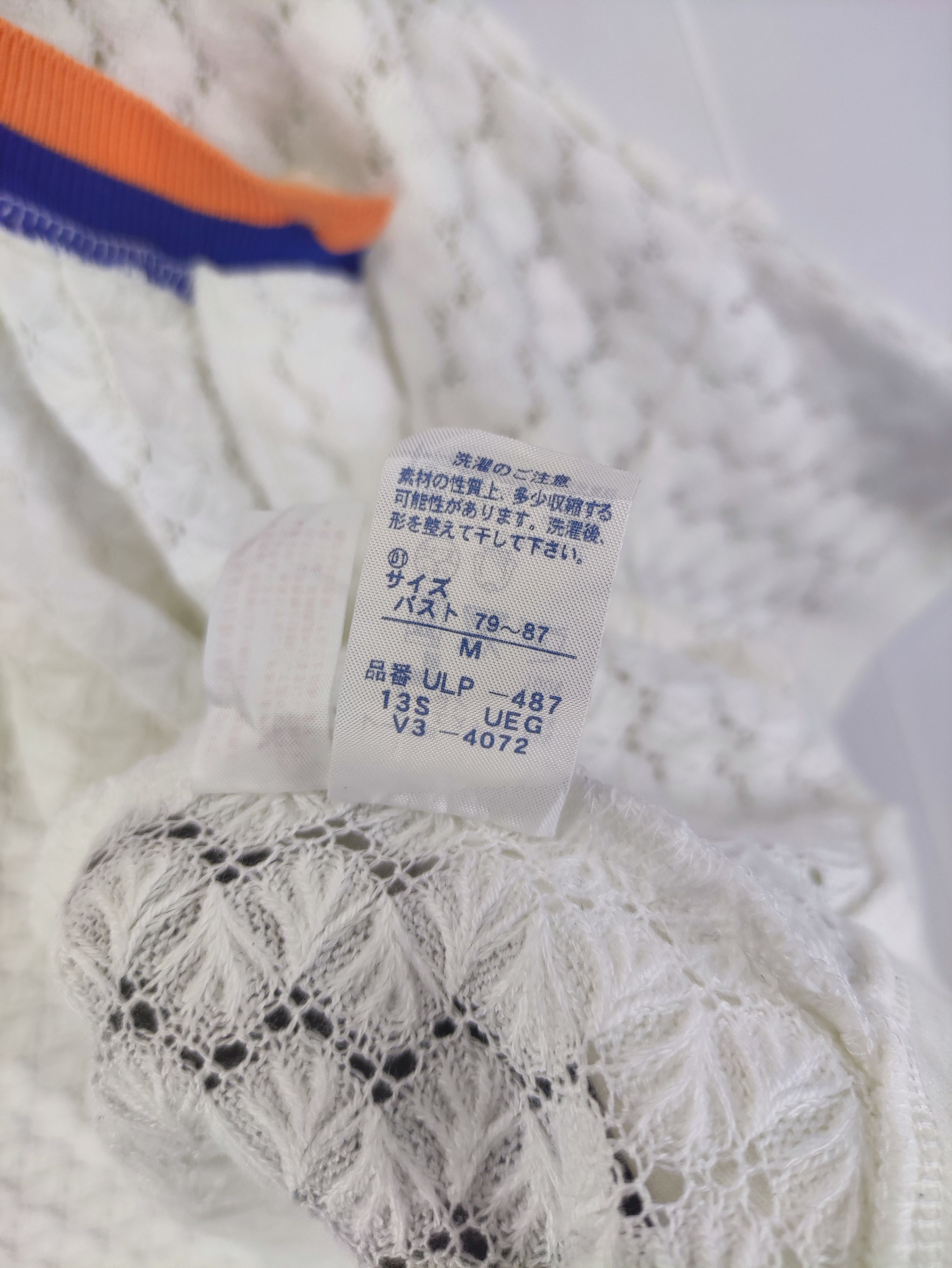 Tsumori Chisato Vintage Tsumori Chisato Room Sweater Short Sleeve Size 3XL / US 20-22 - 5 Thumbnail