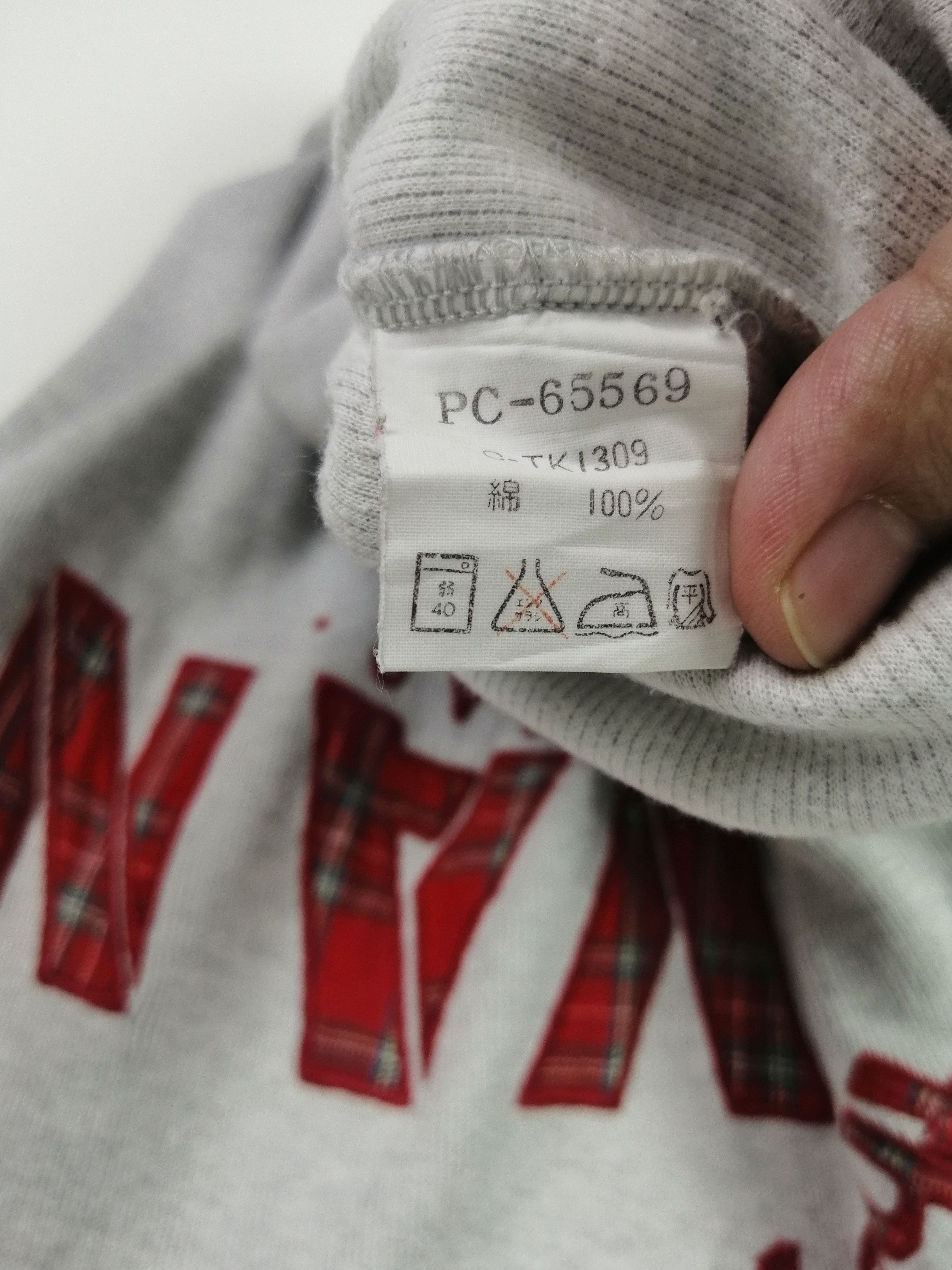 Japanese Brand × Van × Vintage Vintage Van Jac Sweatshirt Size US M / EU 48-50 / 2 - 2 Thumbnail