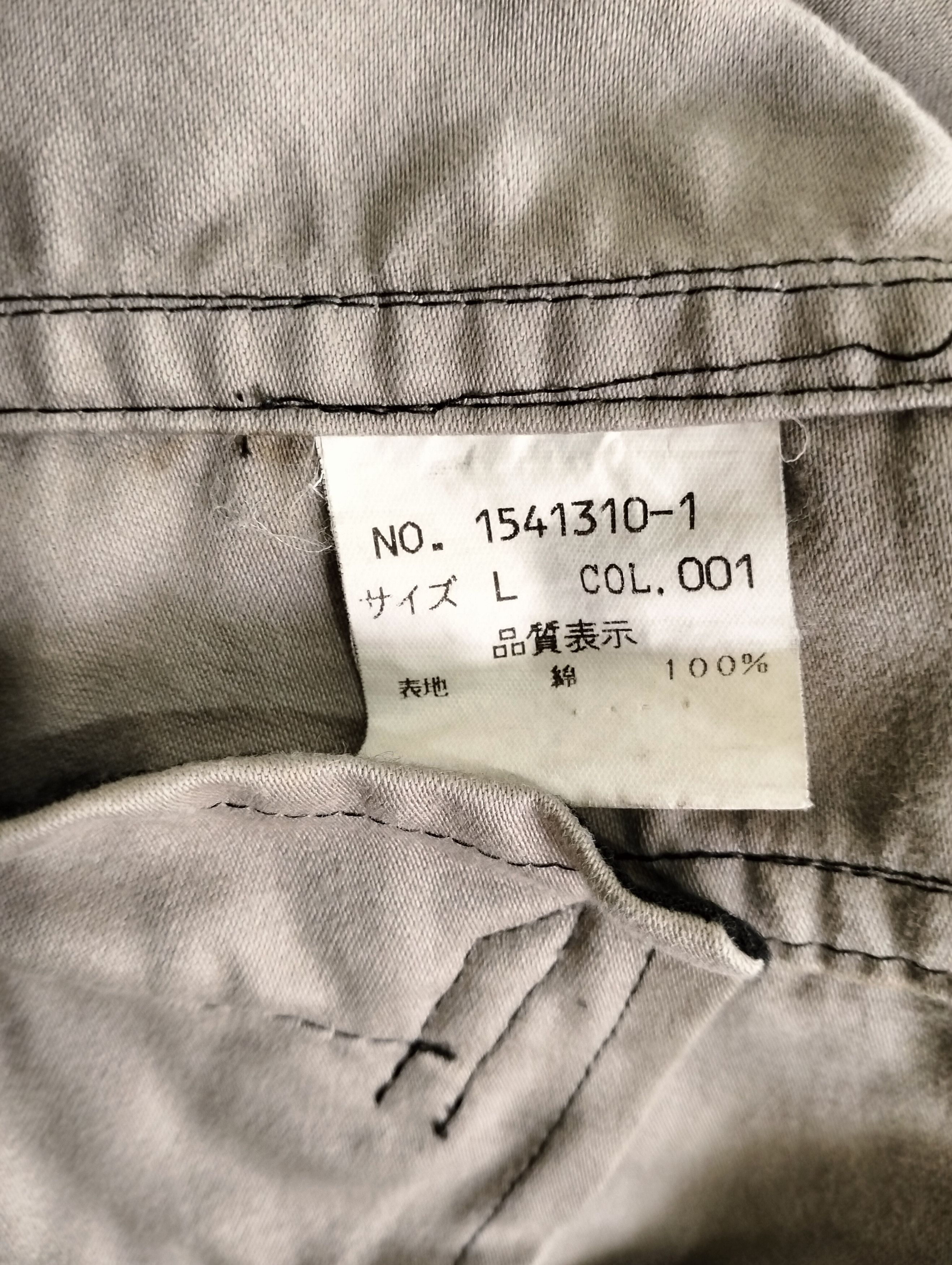 Issey Miyake Issey Miyake TeteHomme Double Breasted Coat Jacket StoneWash Size US S / EU 44-46 / 1 - 20 Thumbnail