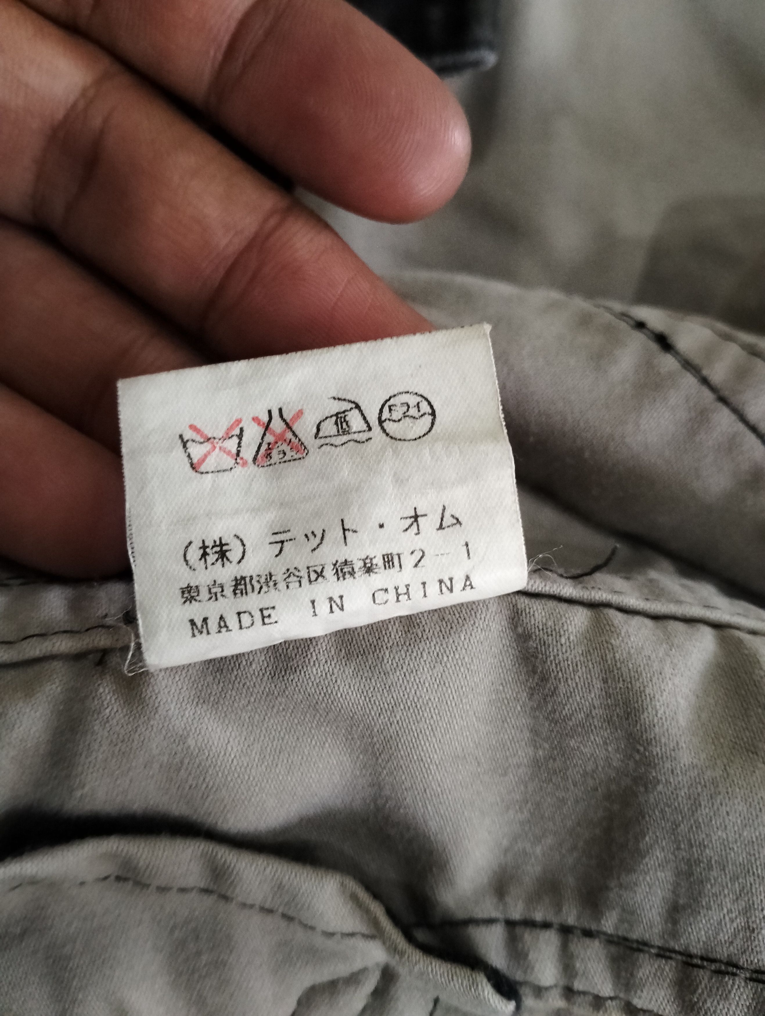 Issey Miyake Issey Miyake TeteHomme Double Breasted Coat Jacket StoneWash Size US S / EU 44-46 / 1 - 19 Thumbnail