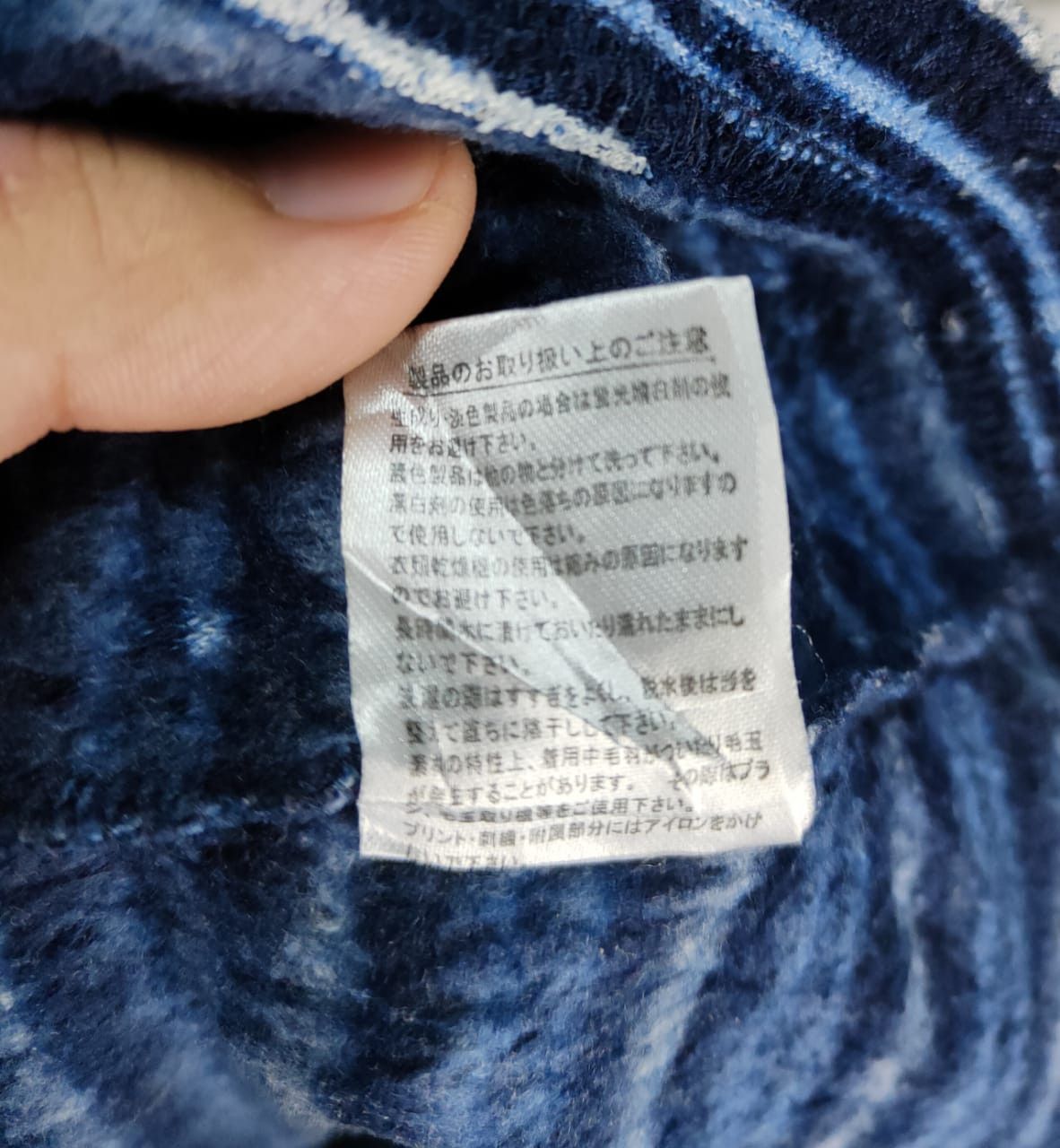 Yohji Yamamoto Sacsny Yohji Yamamoto Nightwear Size US L / EU 52-54 / 3 - 5 Thumbnail