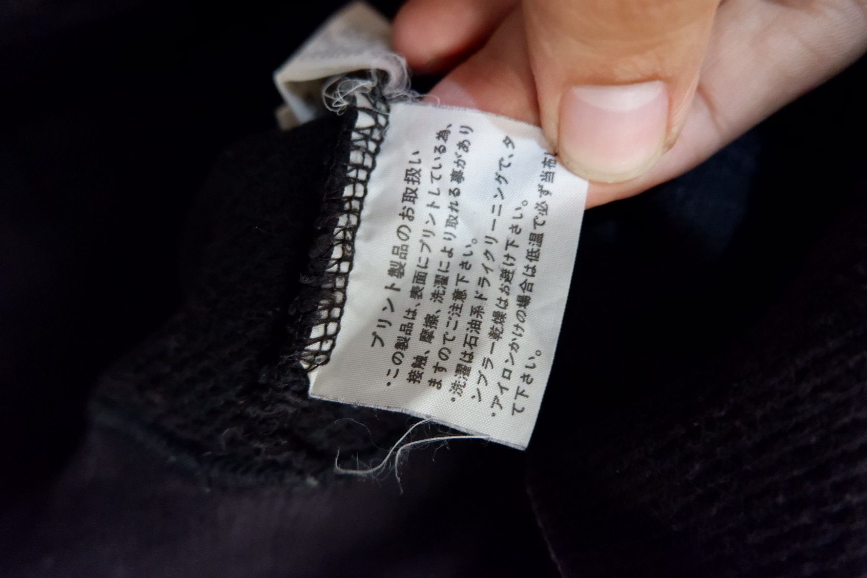 Comme des Garcons Homme Vintage 1988 - 1989 Comme Des Garcons Staff Sweaters Size US M / EU 48-50 / 2 - 8 Thumbnail