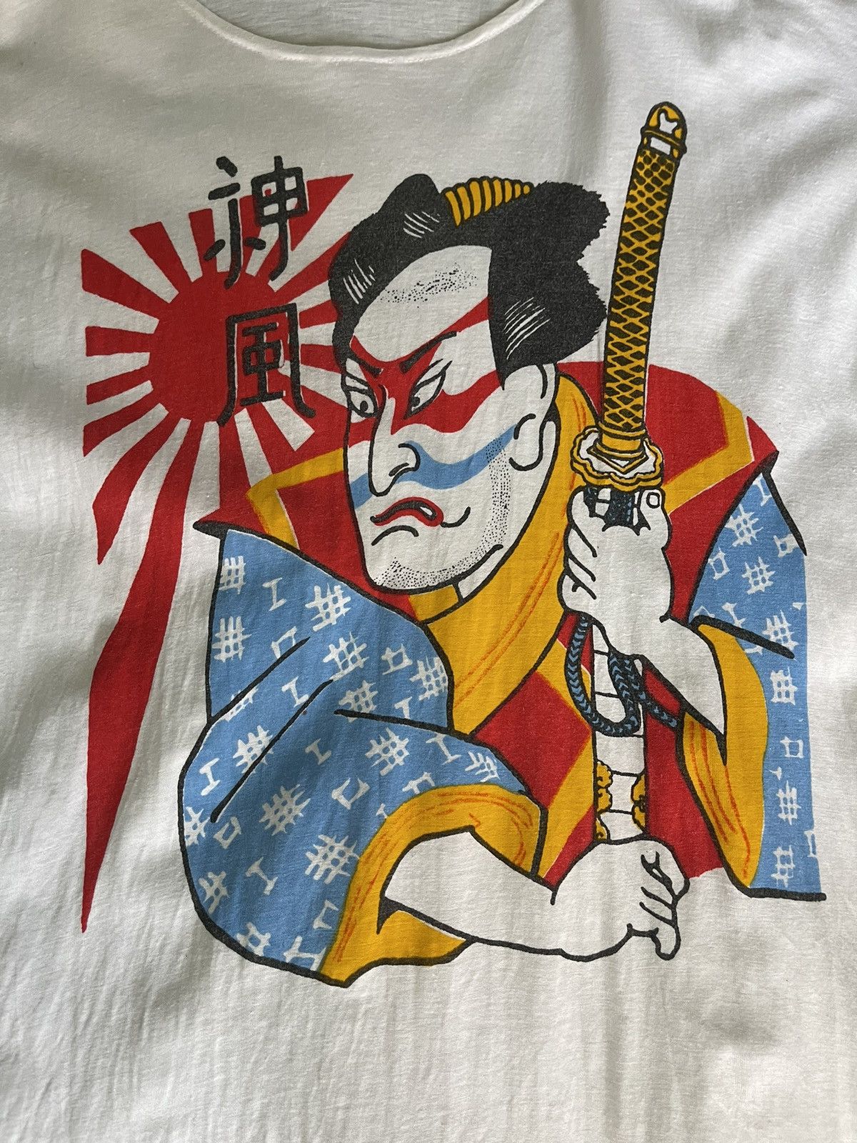 秀山 花瓶 Japan Vintage samurai 秀山 花瓶 Japan Vintage samurai