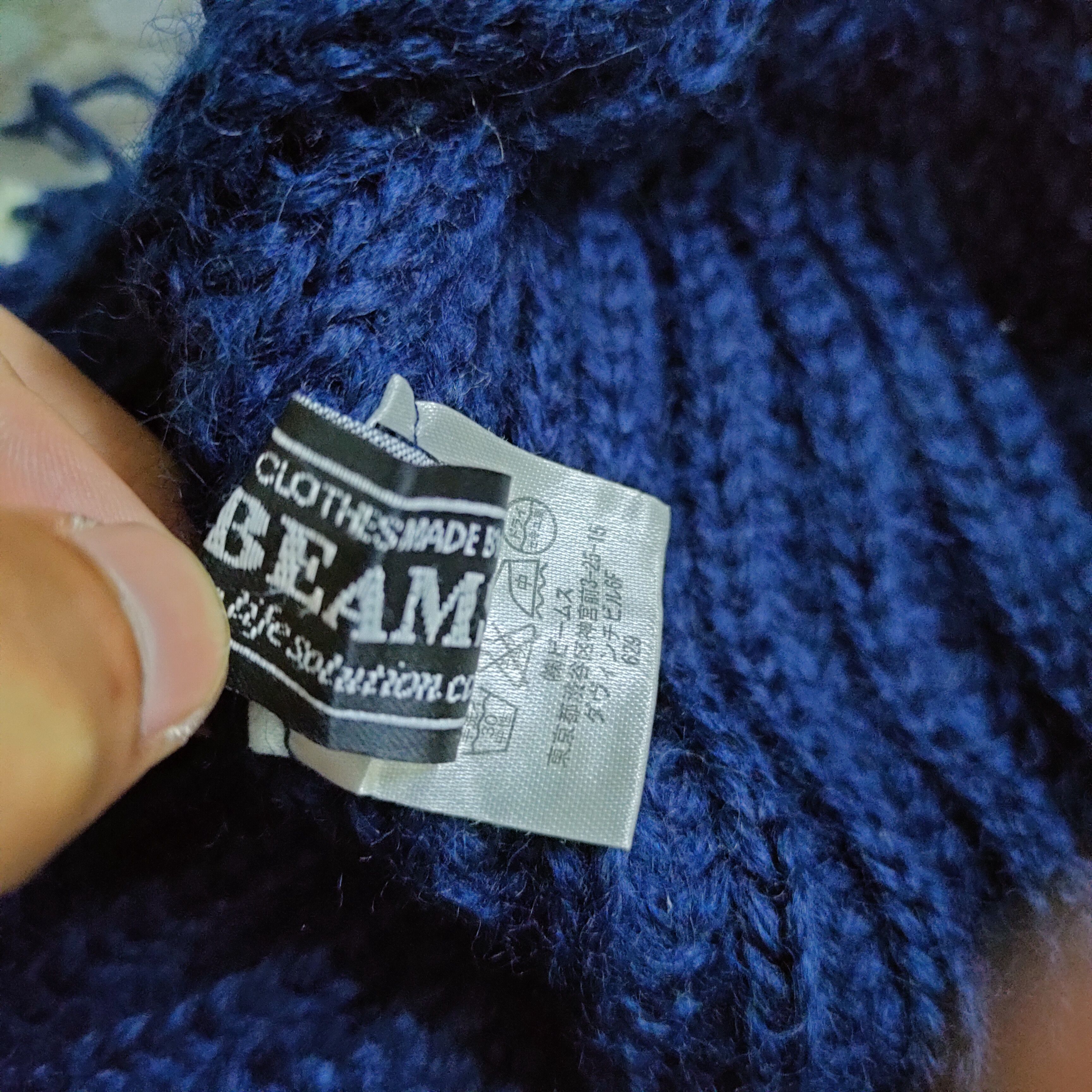Beams Plus × Japanese Brand 💥 BESTOFFER 💥 BEAMS WOOL BEANIE HAT Size ONE SIZE - 6 Thumbnail