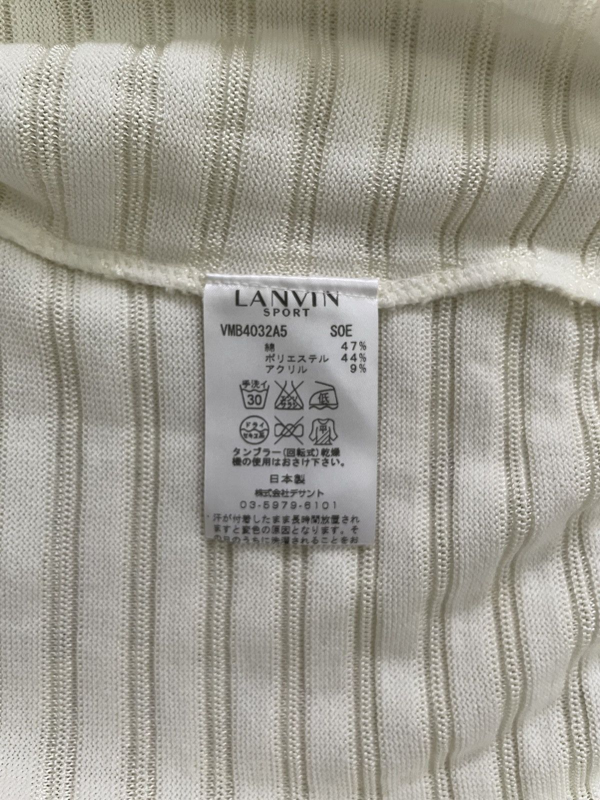 Lanvin Lanvin zipper sweater Size US XS / EU 42 / 0 - 7 Thumbnail