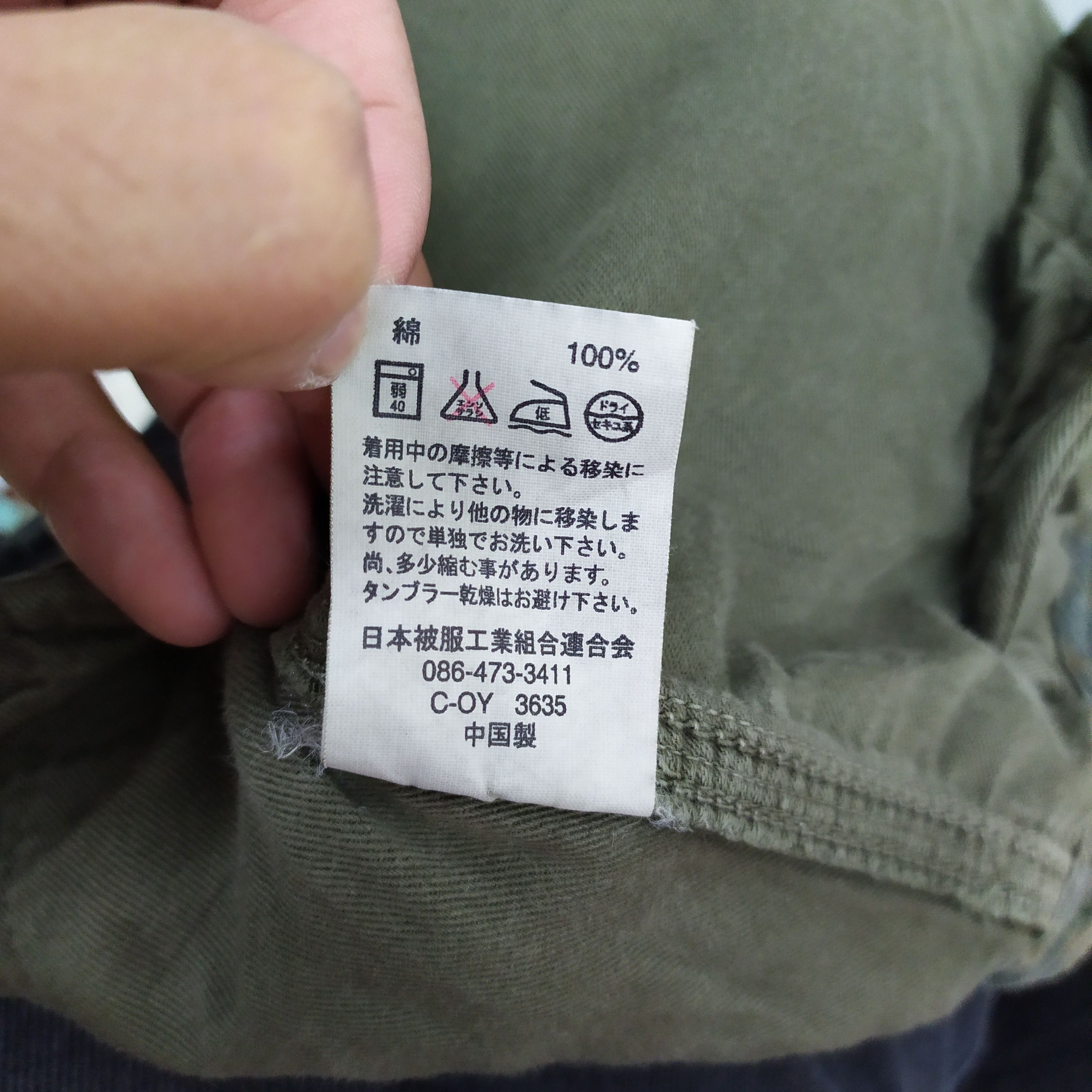 Japanese Brand × Vintage VINTAGE LODGE FADED CARGO PANTS Size US 29 - 8 Thumbnail