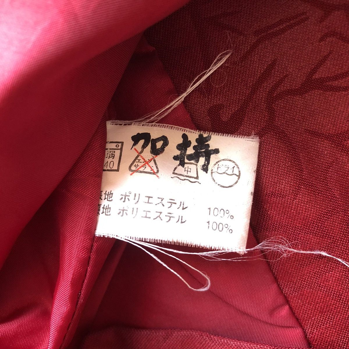 Japanese Brand Vintage 90's Single Breasted Trench Jacket by Leomarina Size M / US 6-8 / IT 42-44 - 12 Thumbnail