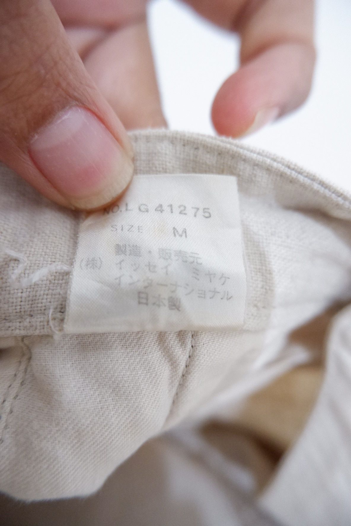 Issey Miyake Vintage 90s Issey Miyake Men Linen Pants Size US 28 / EU 44 - 9 Thumbnail