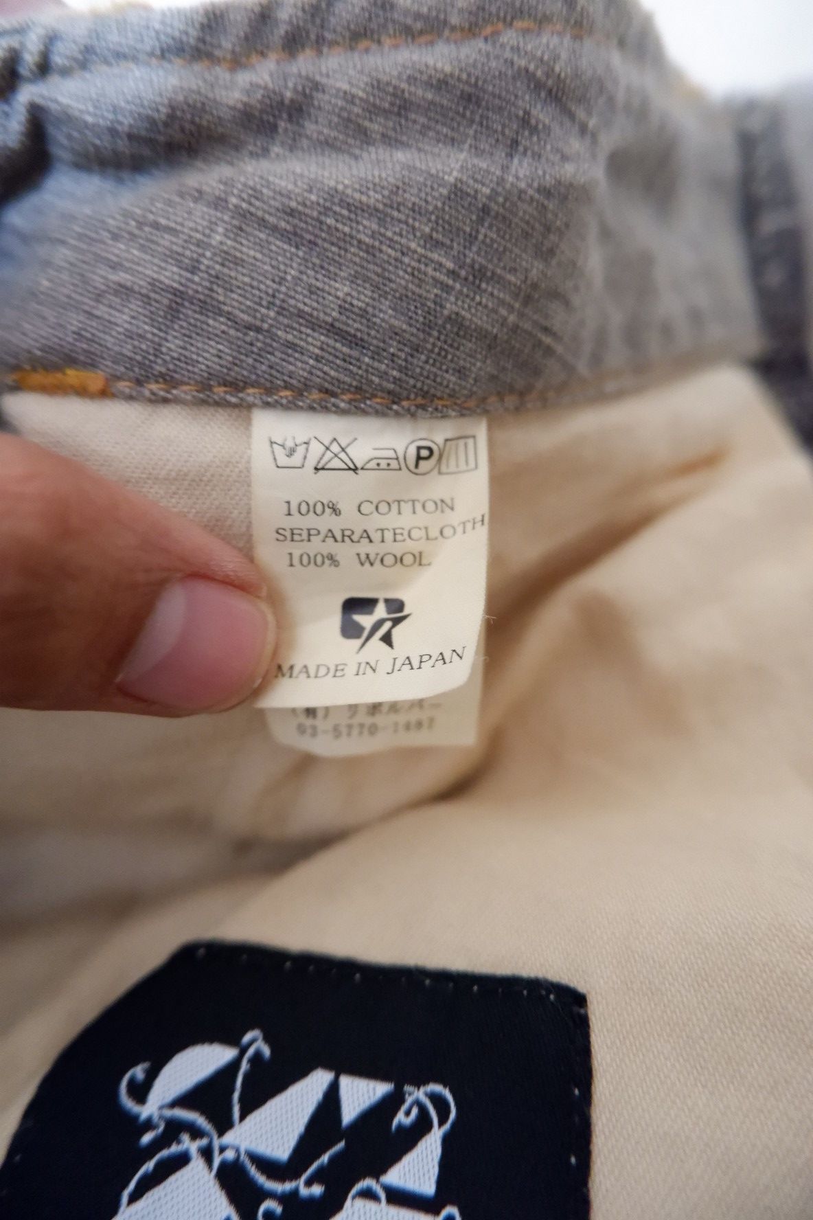 Japanese Brand Fw2004 Revolver Military Cargo Pants Size US 33 - 10 Thumbnail