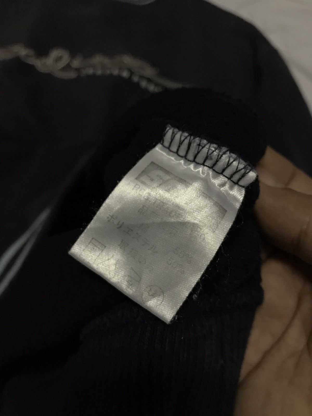 Soulland × Vintage Vintage Straight Outta Urban Logic Sweatshirt Size US L / EU 52-54 / 3 - 7 Thumbnail