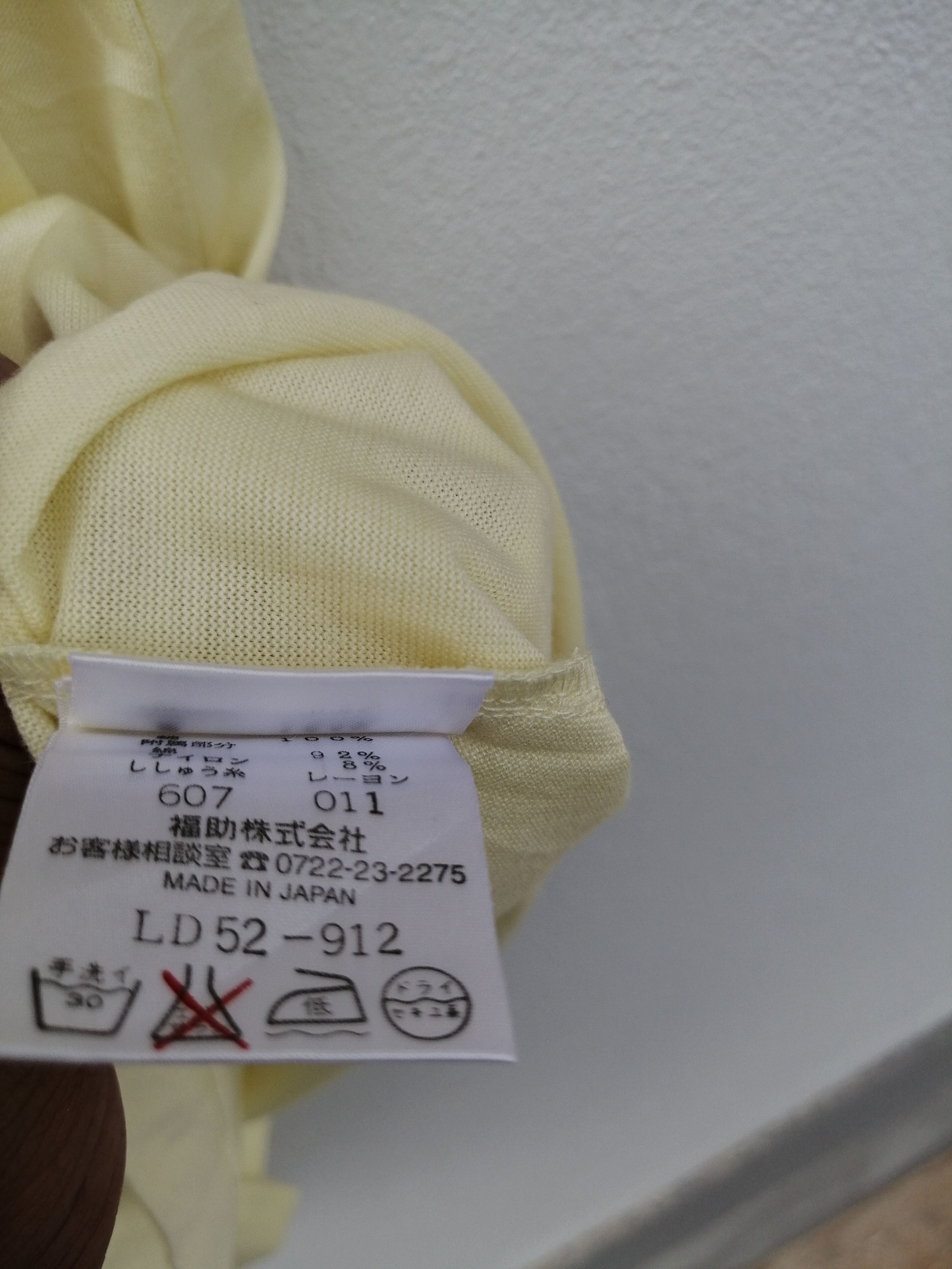 Lancel Lancel Yellow Soft Tee Shirt Size US XL / EU 56 / 4 - 4 Thumbnail