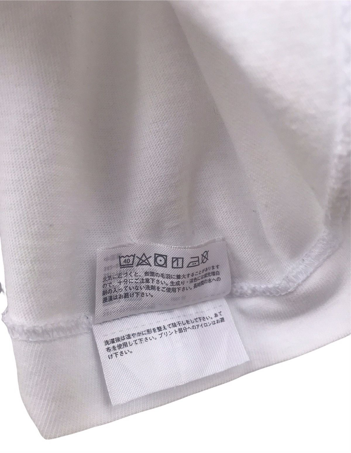 Futura × Uniqlo Uniqlo x Abstract Expressionst Futura Laboratories Size US L / EU 52-54 / 3 - 5 Thumbnail