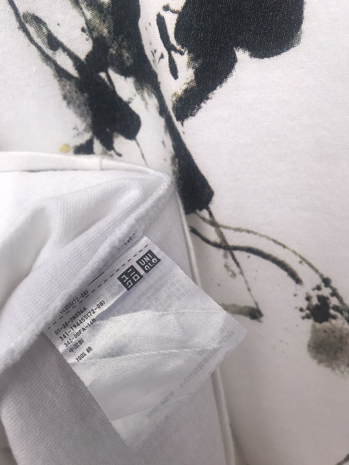 Futura × Uniqlo Abstract Expression Ist Futura Shirt Size US M / EU 48-50 / 2 - 6 Thumbnail