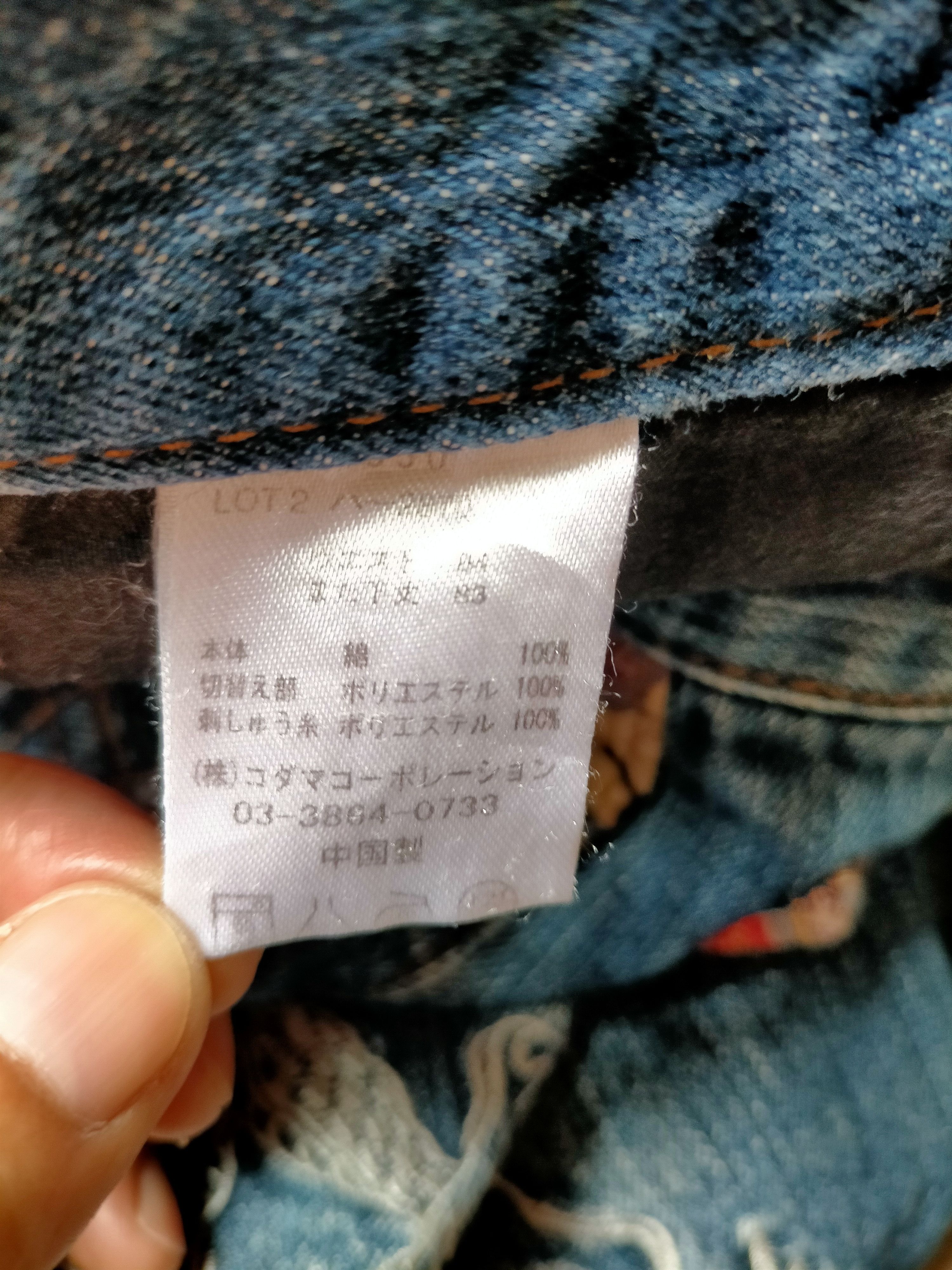 If Six Was Nine × Japanese Brand Vintage Rovertry Embroidered Dragon jeans Size US 33 - 9 Thumbnail