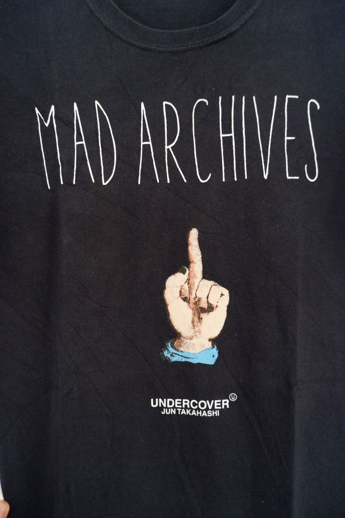 Undercover Undercover Mad Archives Tees Size US M / EU 48-50 / 2 - 3 Thumbnail