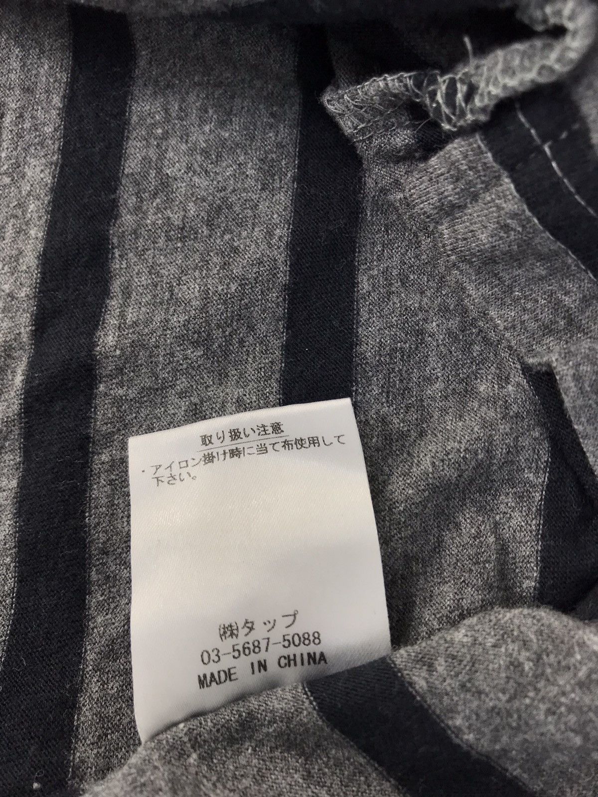 Japanese Brand Kazen Staff Stripe Printed Tee Inspired Designer Unisex Wear Size US M / EU 48-50 / 2 - 7 Thumbnail