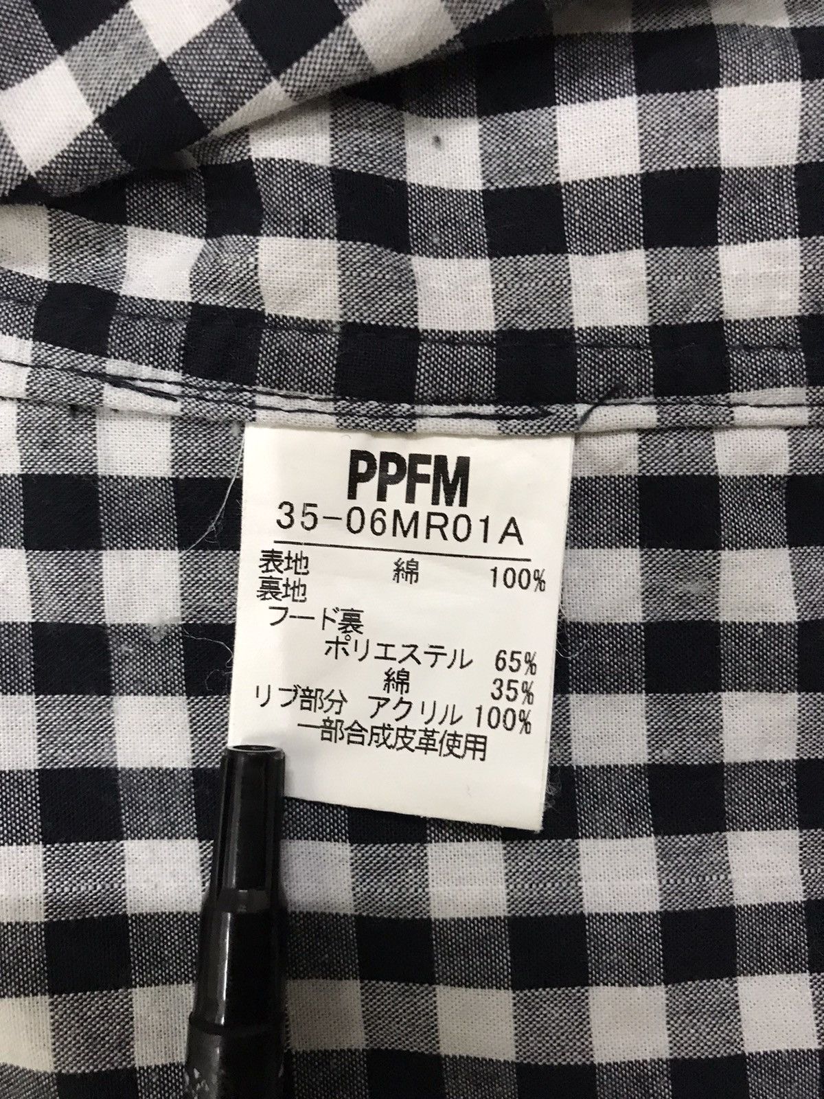 Japanese Brand × PPFM × Vintage Vintage PPFM Punk Hoodie Jacket Removeable Hoodie Size US M / EU 48-50 / 2 - 15 Thumbnail