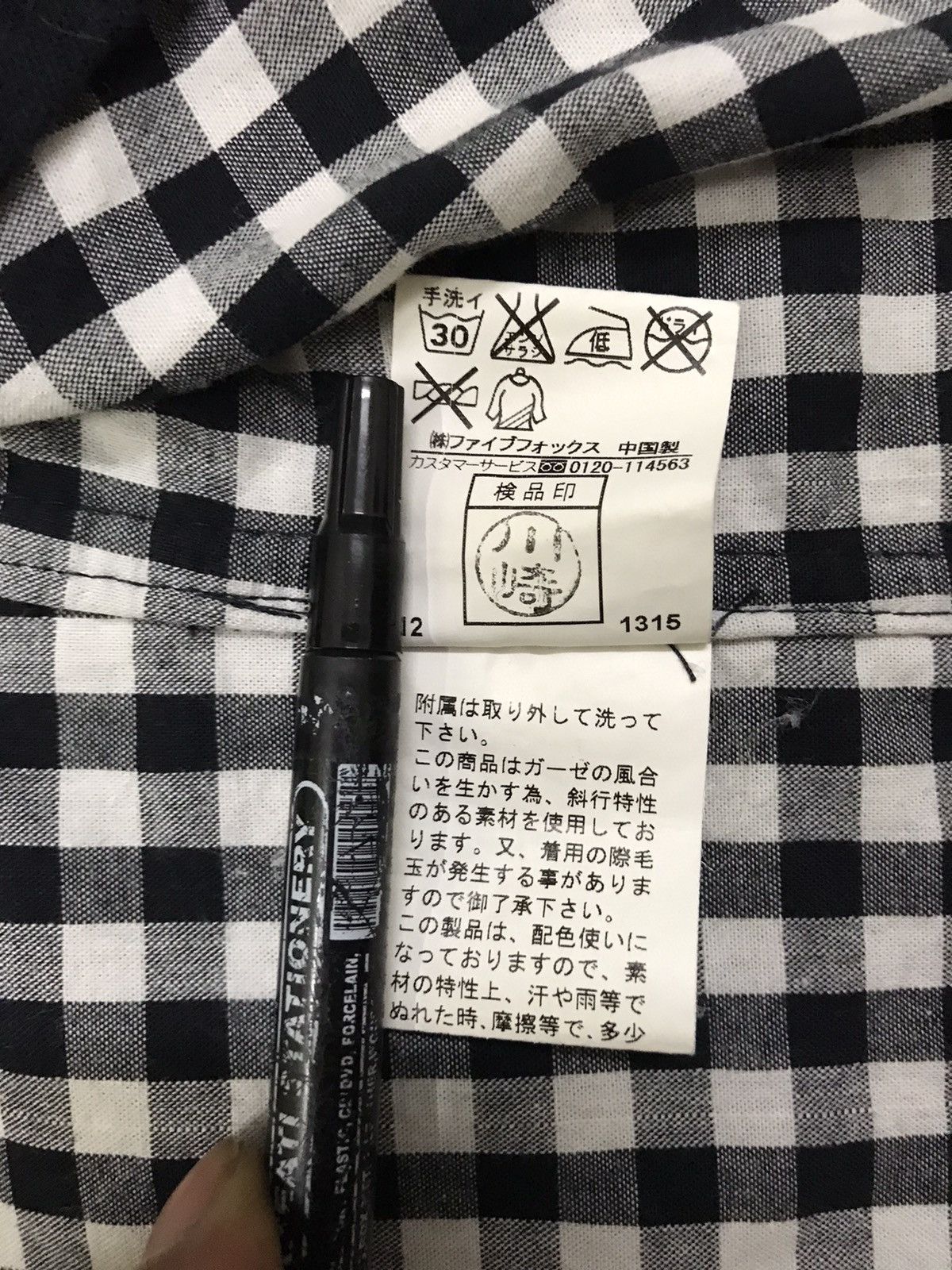 Japanese Brand × PPFM × Vintage Vintage PPFM Punk Hoodie Jacket Removeable Hoodie Size US M / EU 48-50 / 2 - 16 Thumbnail