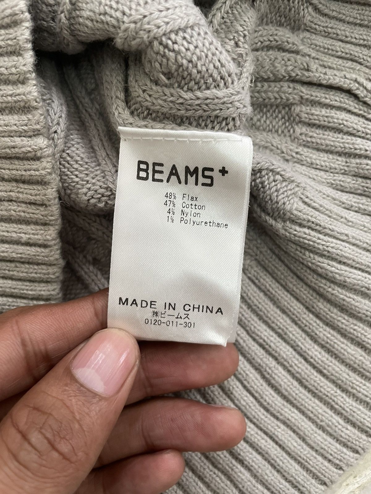 Beams Plus Beams plus knitwear Size US S / EU 44-46 / 1 - 4 Thumbnail