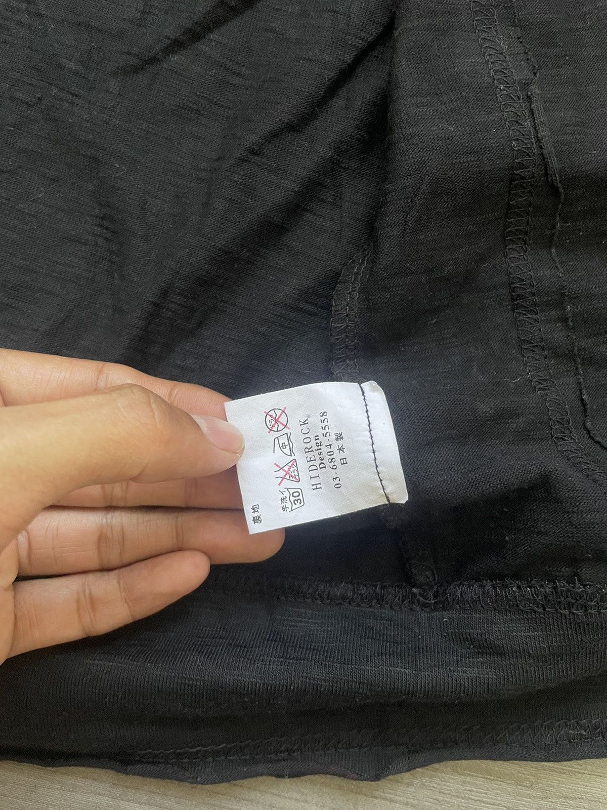 Japanese Brand Hiderock design Size US XS / EU 42 / 0 - 5 Thumbnail