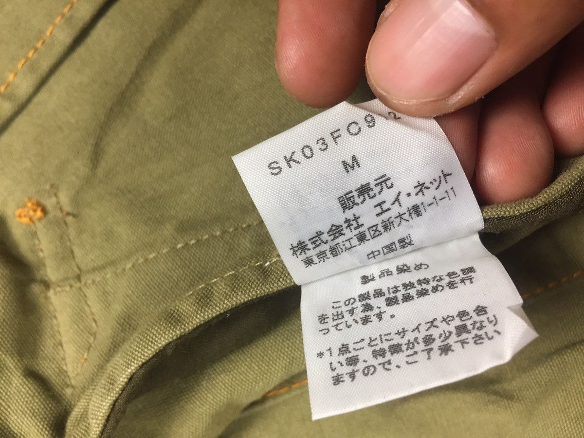 Issey Miyake × Japanese Brand Sunaokuwahara by issey miyake military style jacket Size M / US 6-8 / IT 42-44 - 9 Thumbnail
