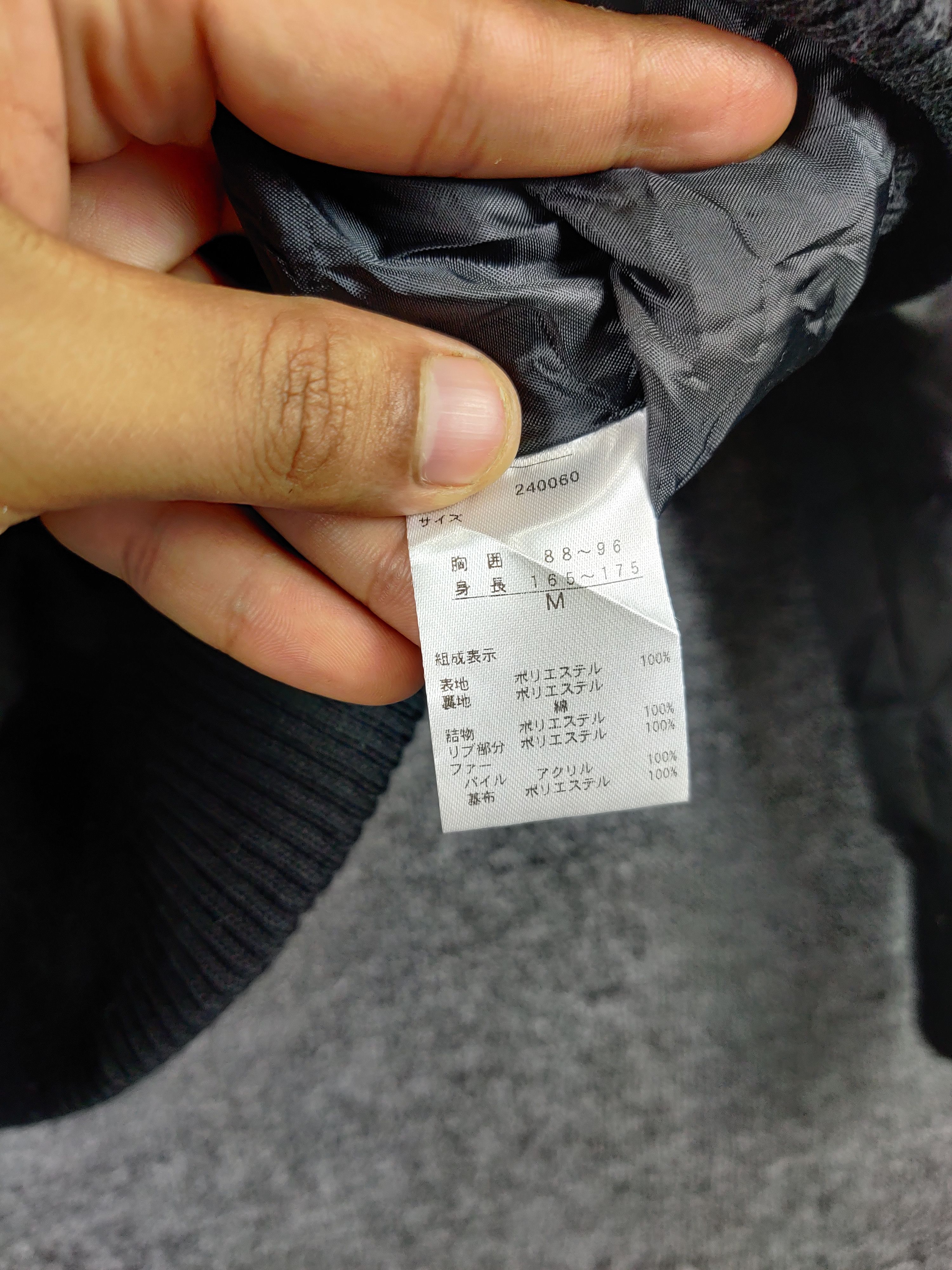 Japanese Brand Japanese Brand Sorridere Down Puffer Jackets Size US M / EU 48-50 / 2 - 8 Thumbnail