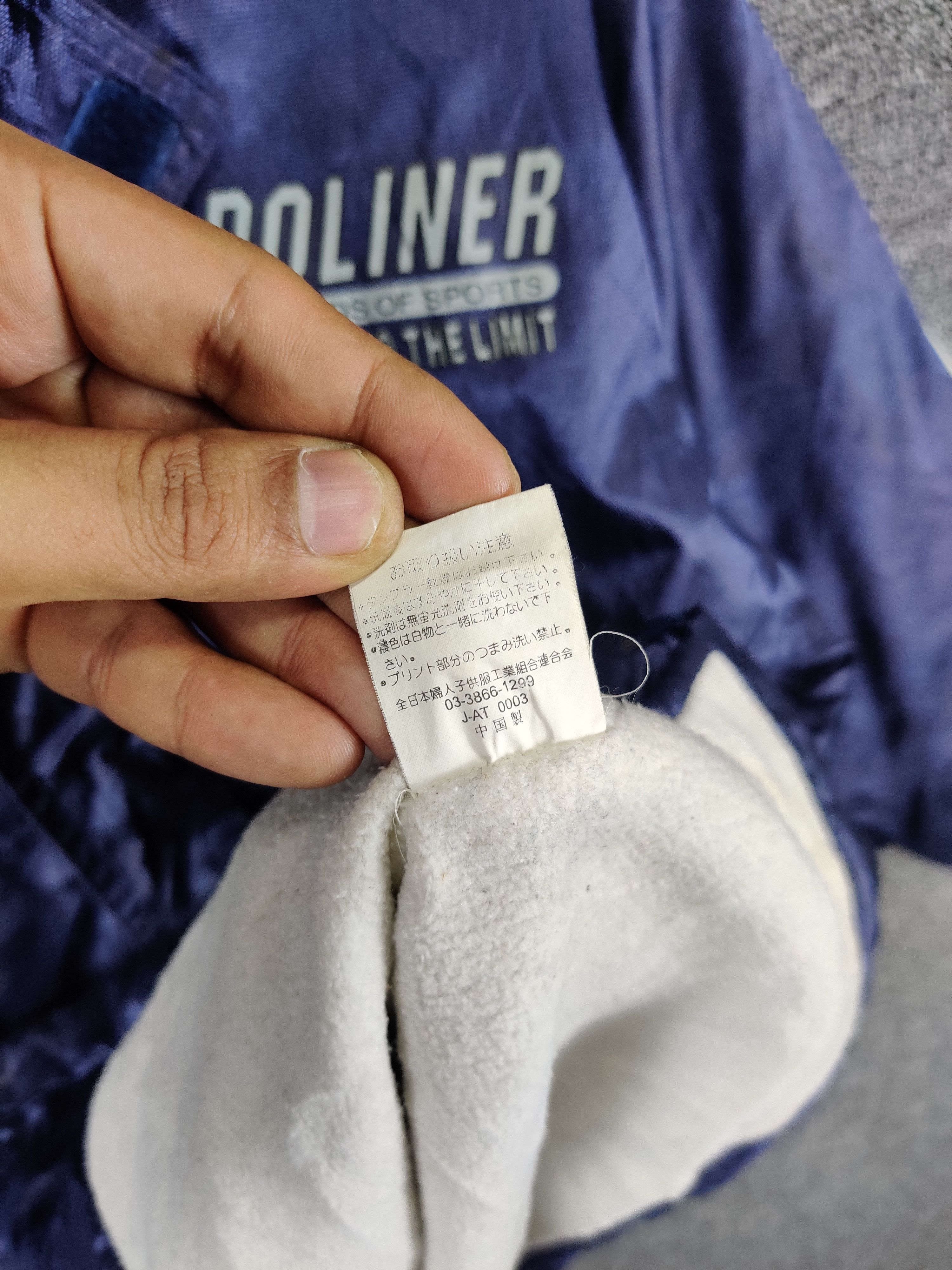 Japanese Brand Vintage Japanese Brand Spoliner Sherpa Hoodie Jacket Size US L / EU 52-54 / 3 - 11 Thumbnail