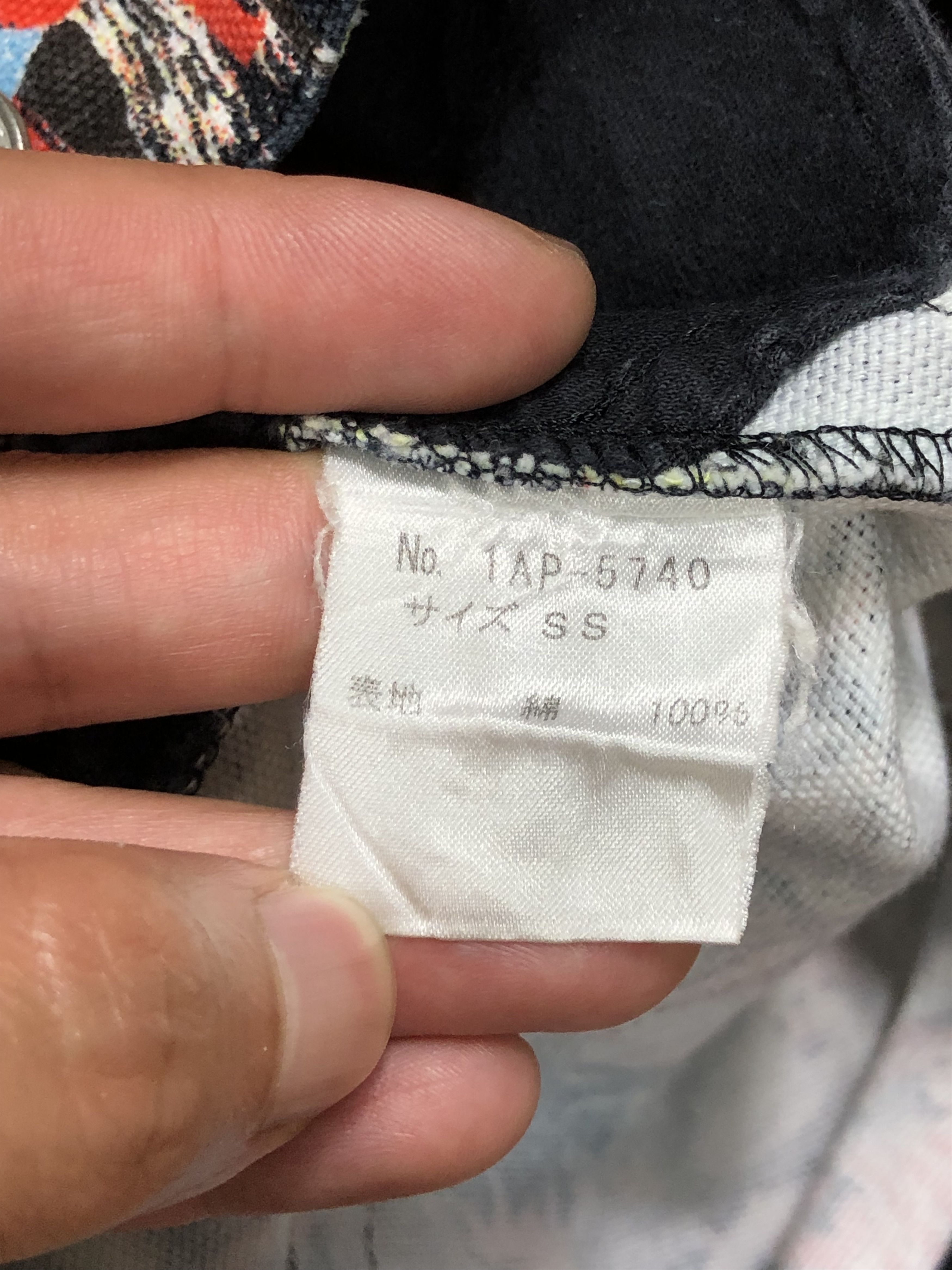 Japanese Brand RARE🔥90’S HYSTERIC GLAMOUR OZONE COMM. WELCOME TO GOA DENIM Size 26" / US 2 / IT 38 - 14 Thumbnail