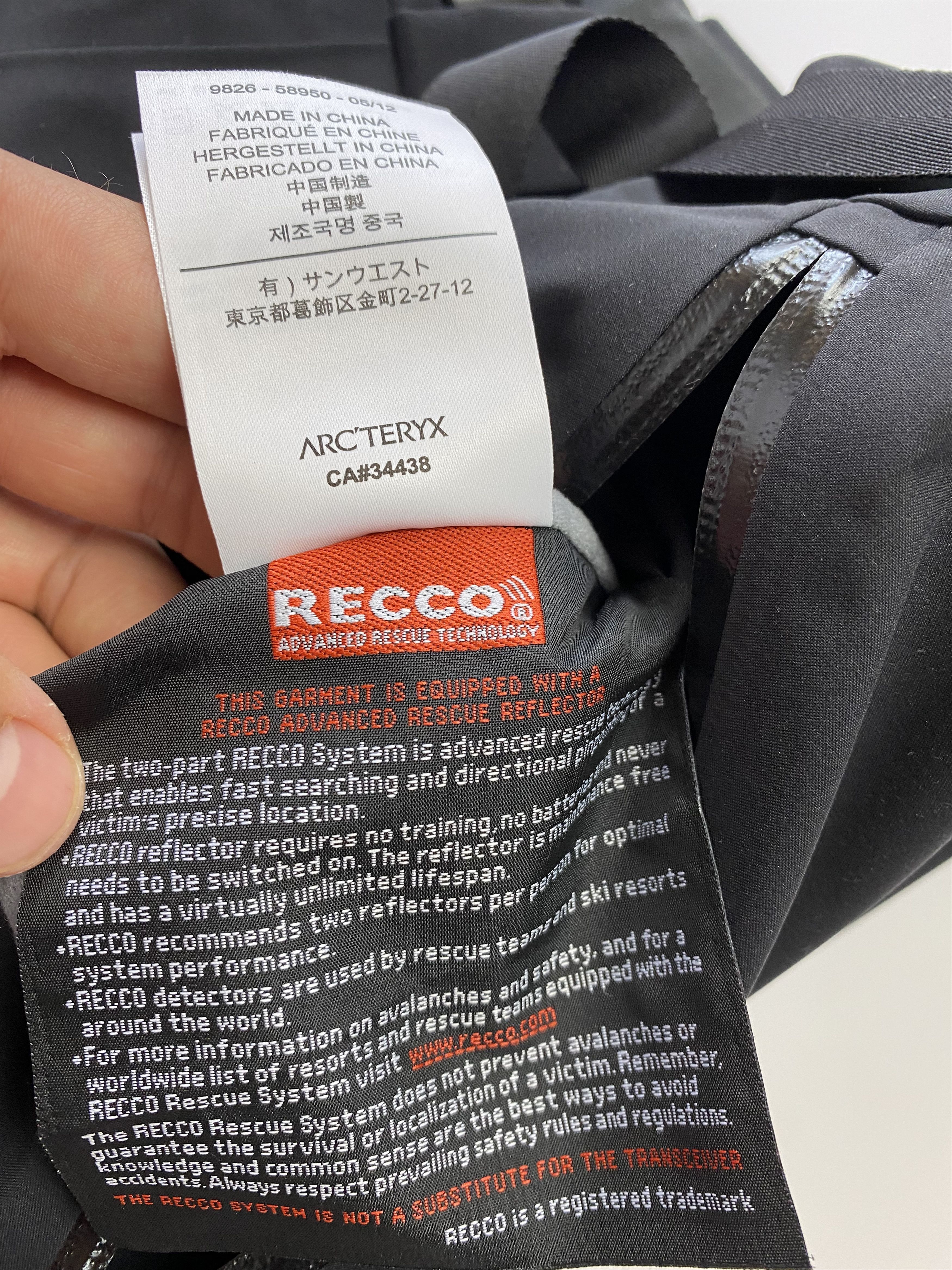 Arc'teryx Women Recco System Gore-Tex Ski Pants Arcteryx Size 32" / US 10 / IT 46 - 8 Thumbnail
