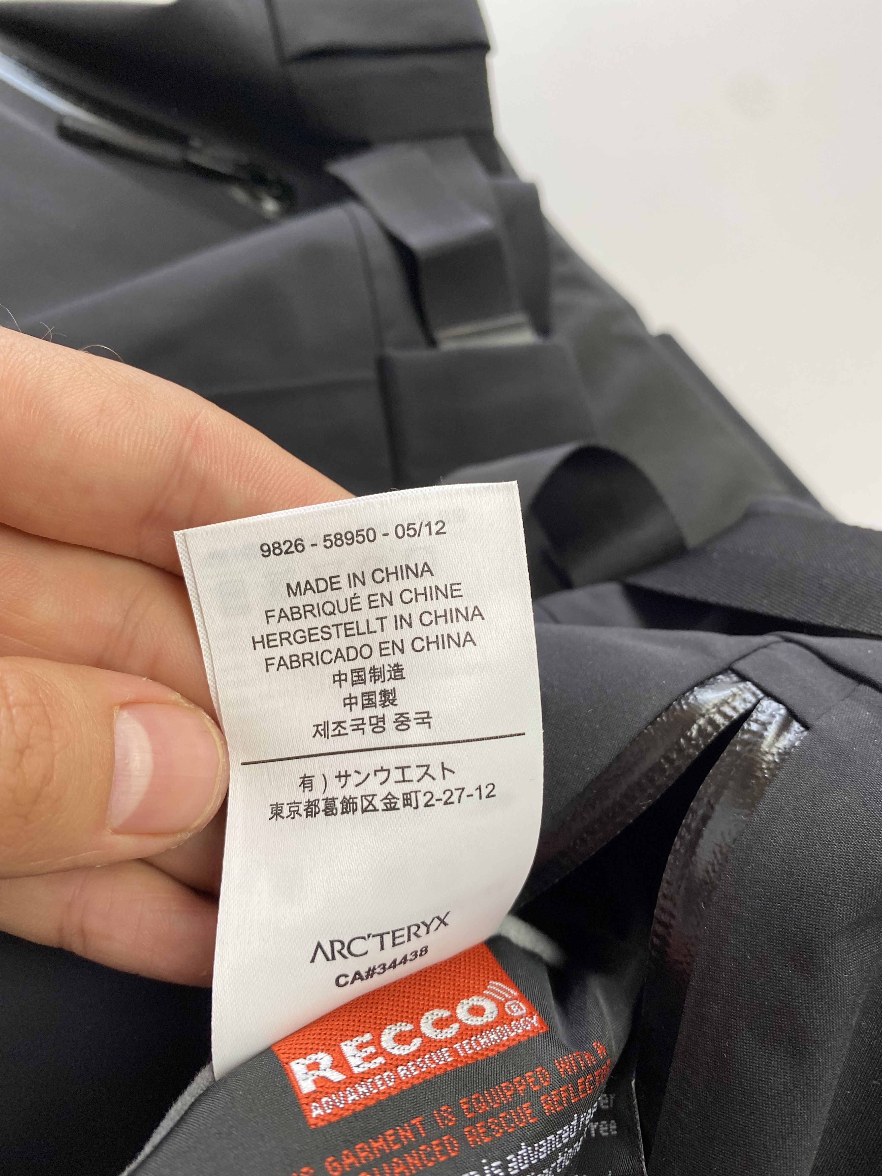 Arc'teryx Women Recco System Gore-Tex Ski Pants Arcteryx Size 32" / US 10 / IT 46 - 15 Thumbnail