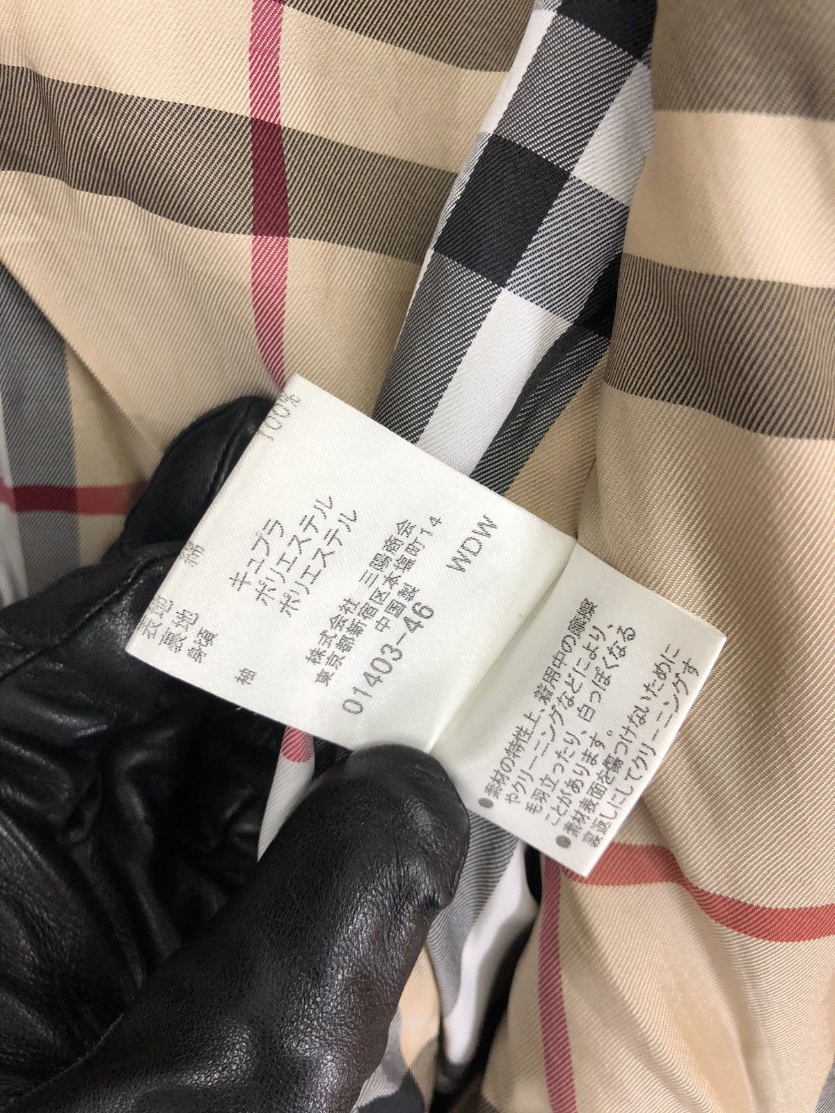 Burberry Burberry Blue Label Nova Check Faded Jacket Size S / US 4 / IT 40 - 19 Thumbnail