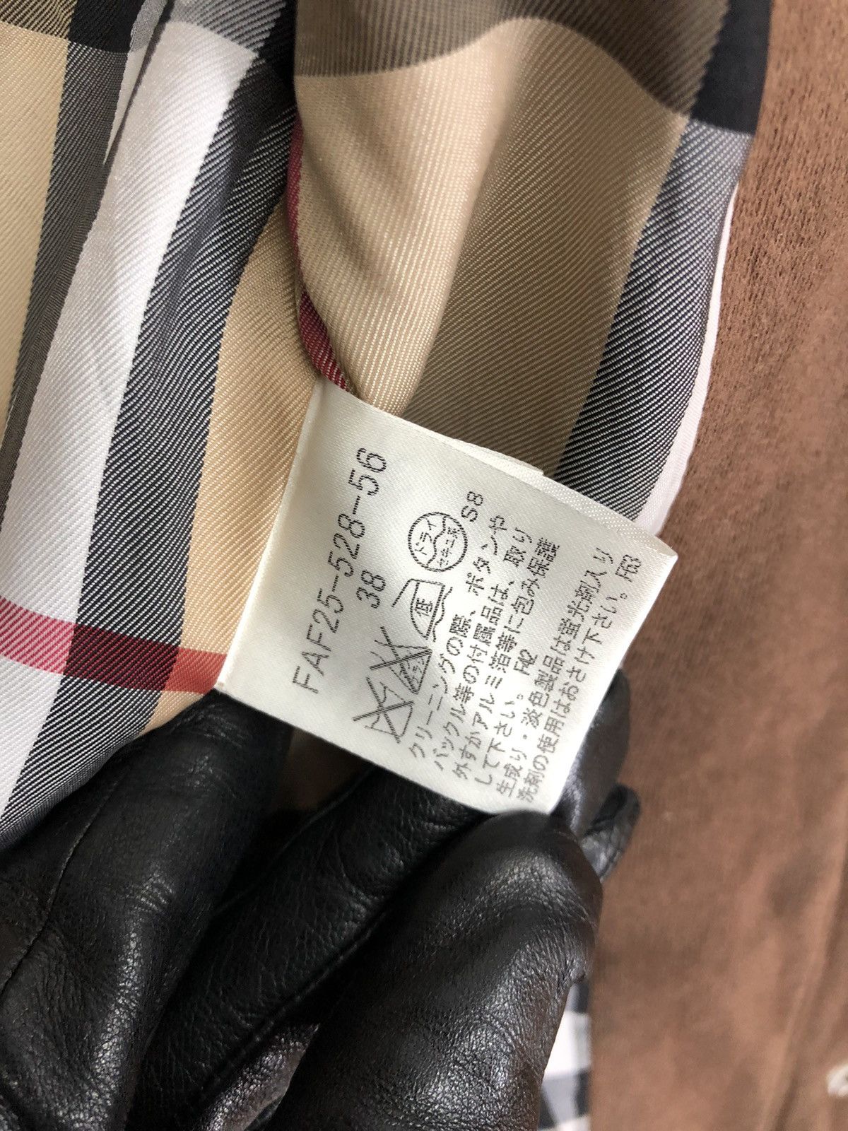 Burberry Burberry Blue Label Nova Check Faded Jacket Size S / US 4 / IT 40 - 18 Thumbnail