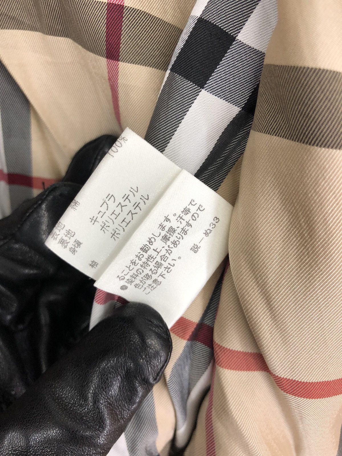 Burberry Burberry Blue Label Nova Check Faded Jacket Size S / US 4 / IT 40 - 20 Thumbnail