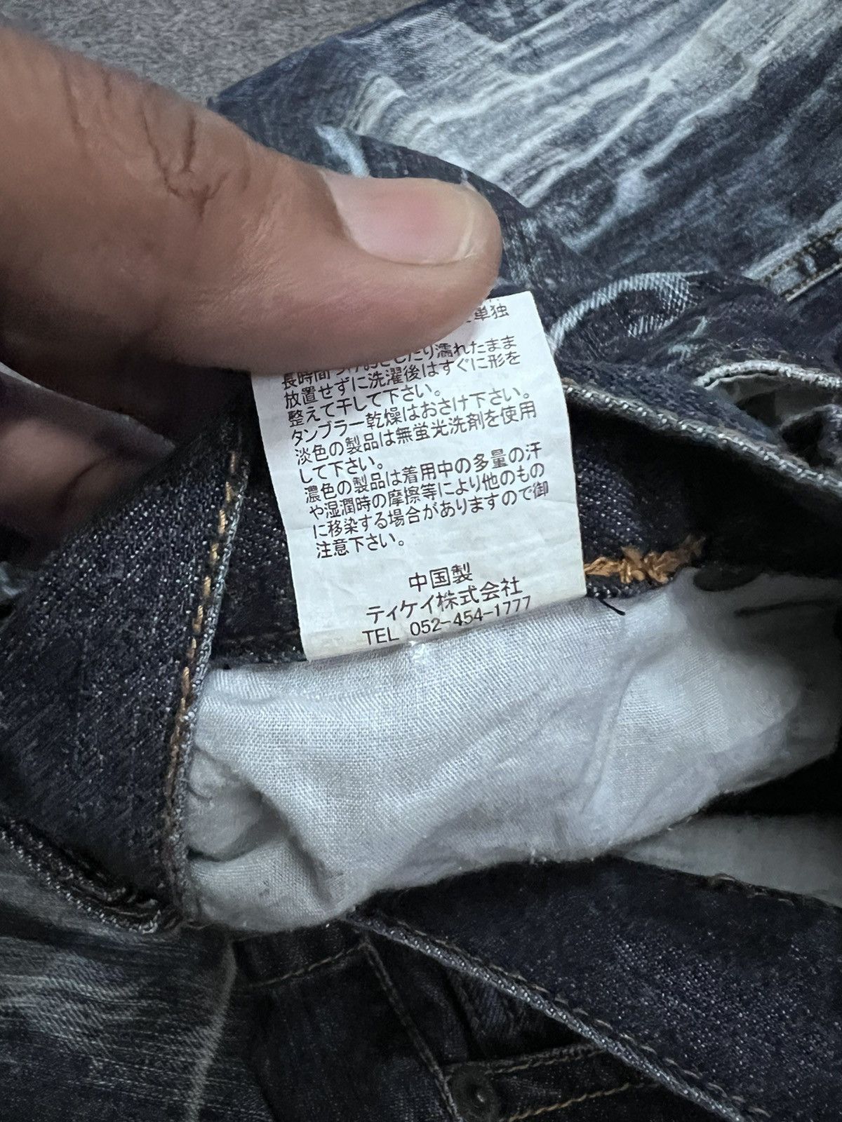 Japanese Brand × Vintage FLARED💥SIGNAL POINT TWIST PANT DISTRESSED DENIM Size US 31 - 9 Thumbnail