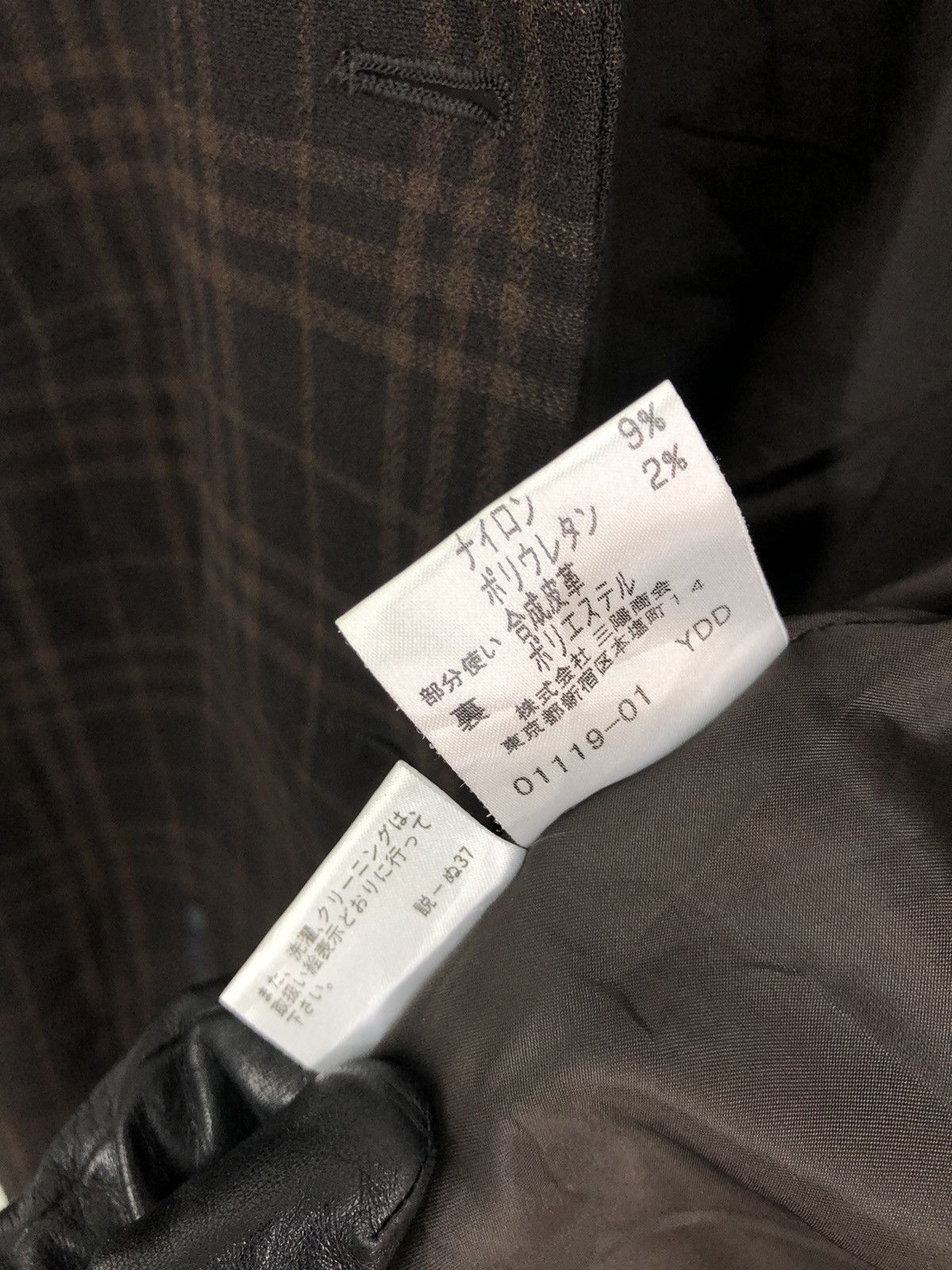 Burberry Burberry Blazzer Coat Jacket Size US S / EU 44-46 / 1 - 13 Thumbnail