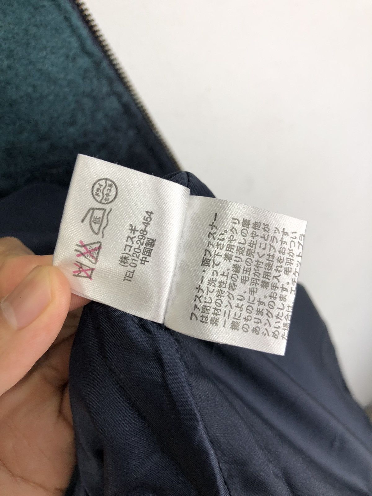 Golden Bear × Vintage Vintage Golden Bear Multicolour Hair Jacket Size M / US 6-8 / IT 42-44 - 12 Thumbnail