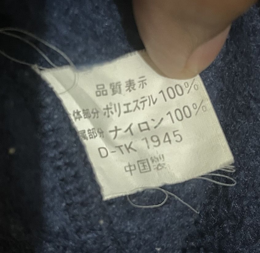 Japanese Brand VINTAGE BITCH SKATEBOARDS FLEECE JACKET Size US M / EU 48-50 / 2 - 4 Thumbnail