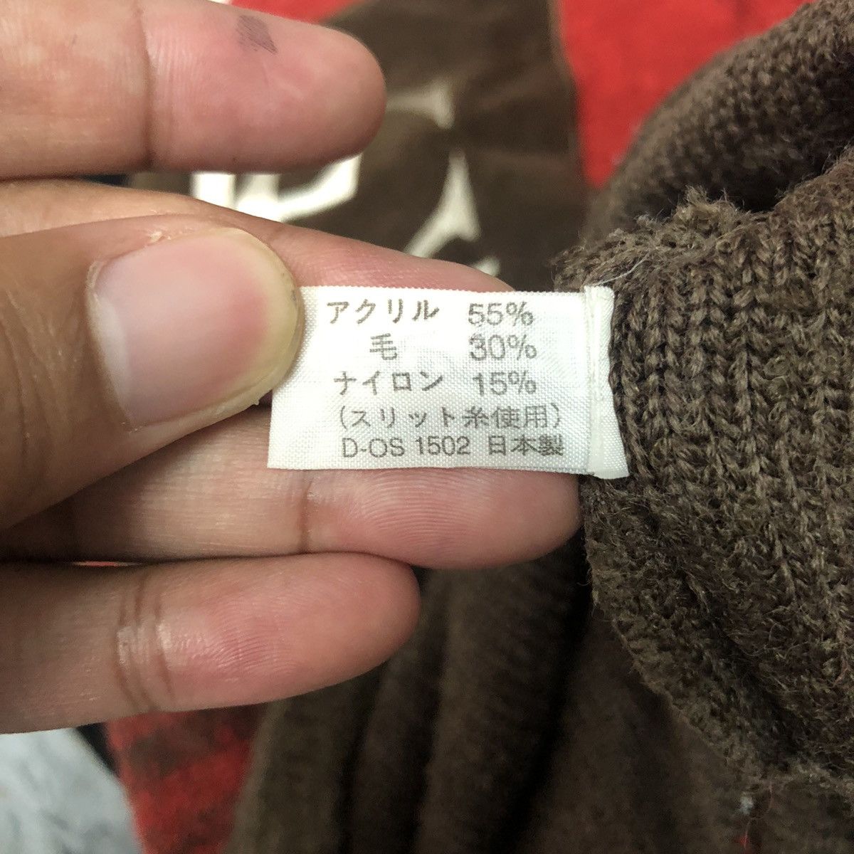 Aran Isles Knitwear Vintage LC Remix Big Logo Crewneck Knitwear Sweater Size US M / EU 48-50 / 2 - 11 Thumbnail